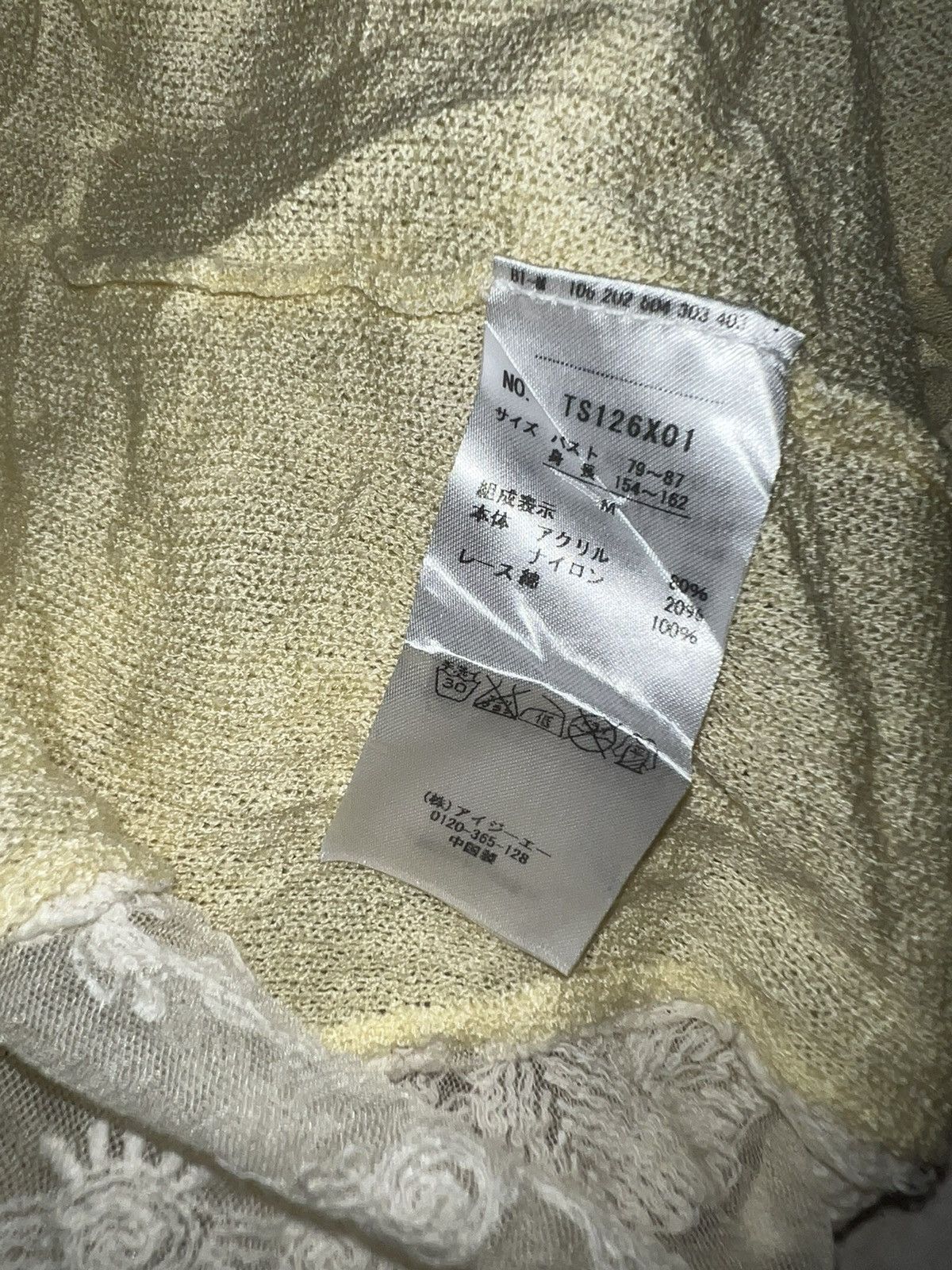 LIZ LISA Axes Femme pastel yellow knit poncho hoodie 🧝🏻‍♀️ Size ONE SIZE - 10 Thumbnail