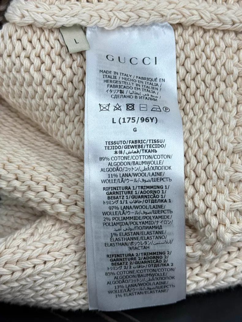 Gucci Gucci Valentine's Day Limited Beige Bear Sweater Size L / US 10 / IT 46 - 5 Thumbnail