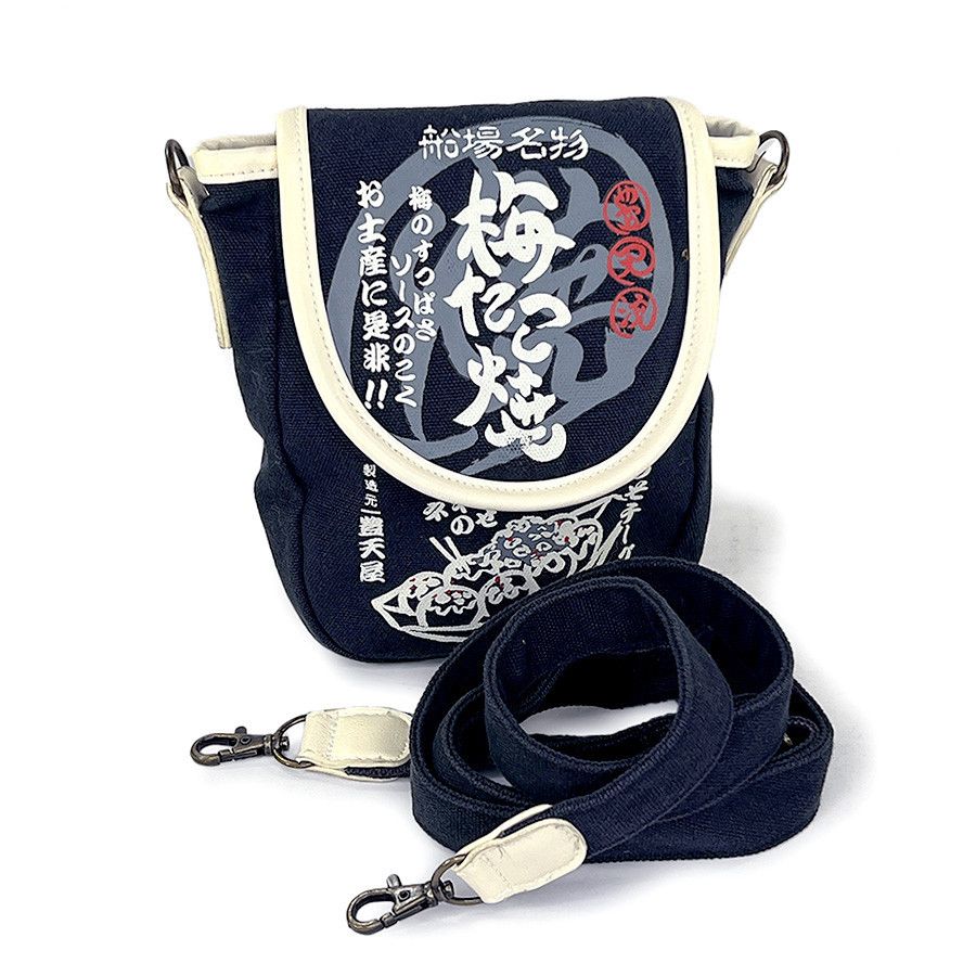 Other Japanese Vintage Black Mini Cross Body Bag Size ONE SIZE - 2 Thumbnail