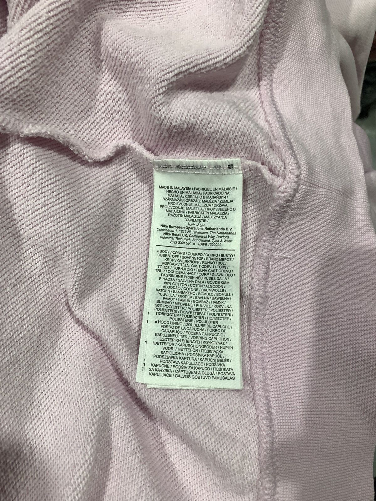 Nike NIKE AIR HOODIE Size US XXL / EU 58 / 5 - 4 Thumbnail