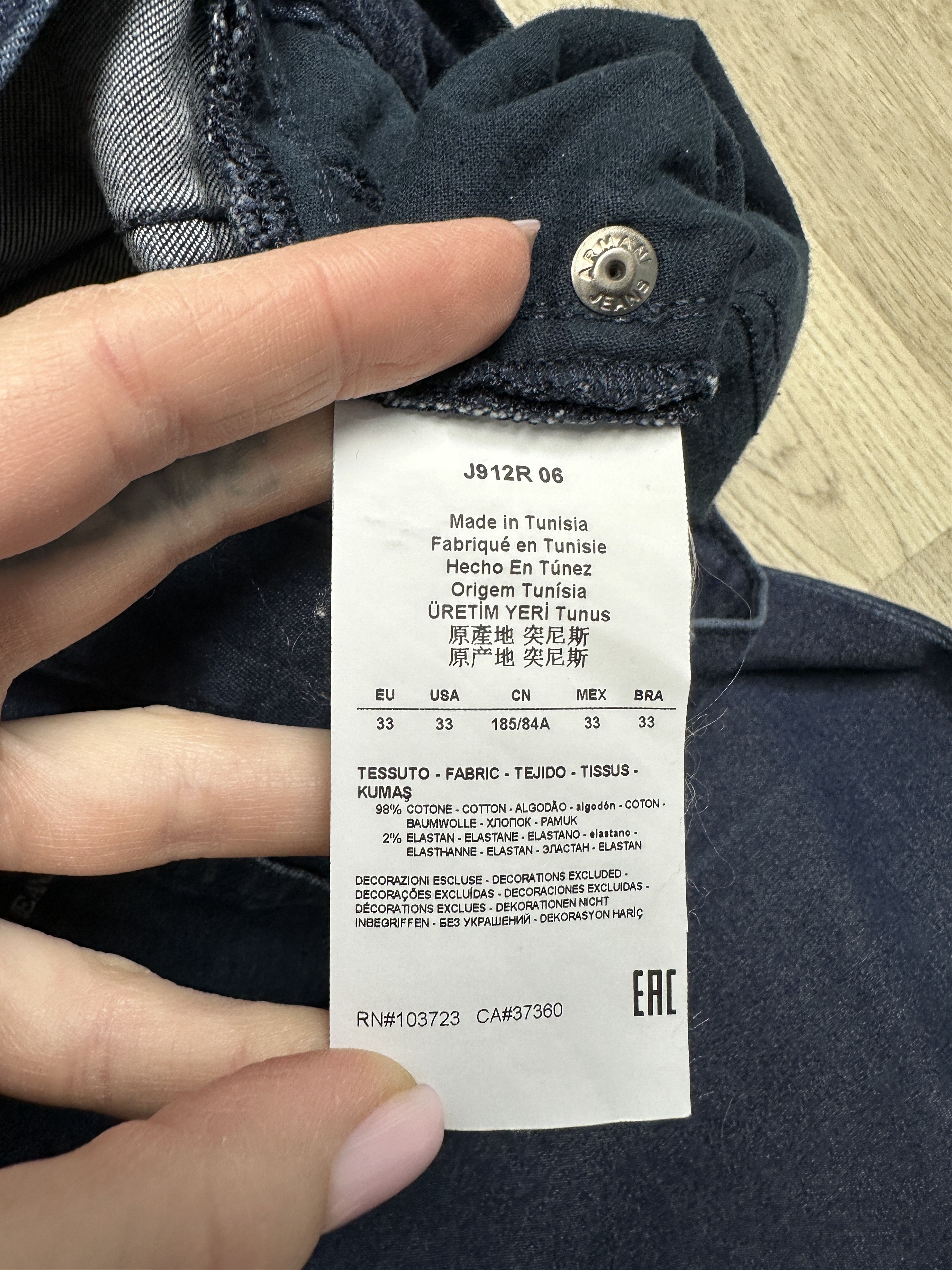 Armani Armani Jeans Mens Denim Pants Jeans Size US 33 - 9 Thumbnail