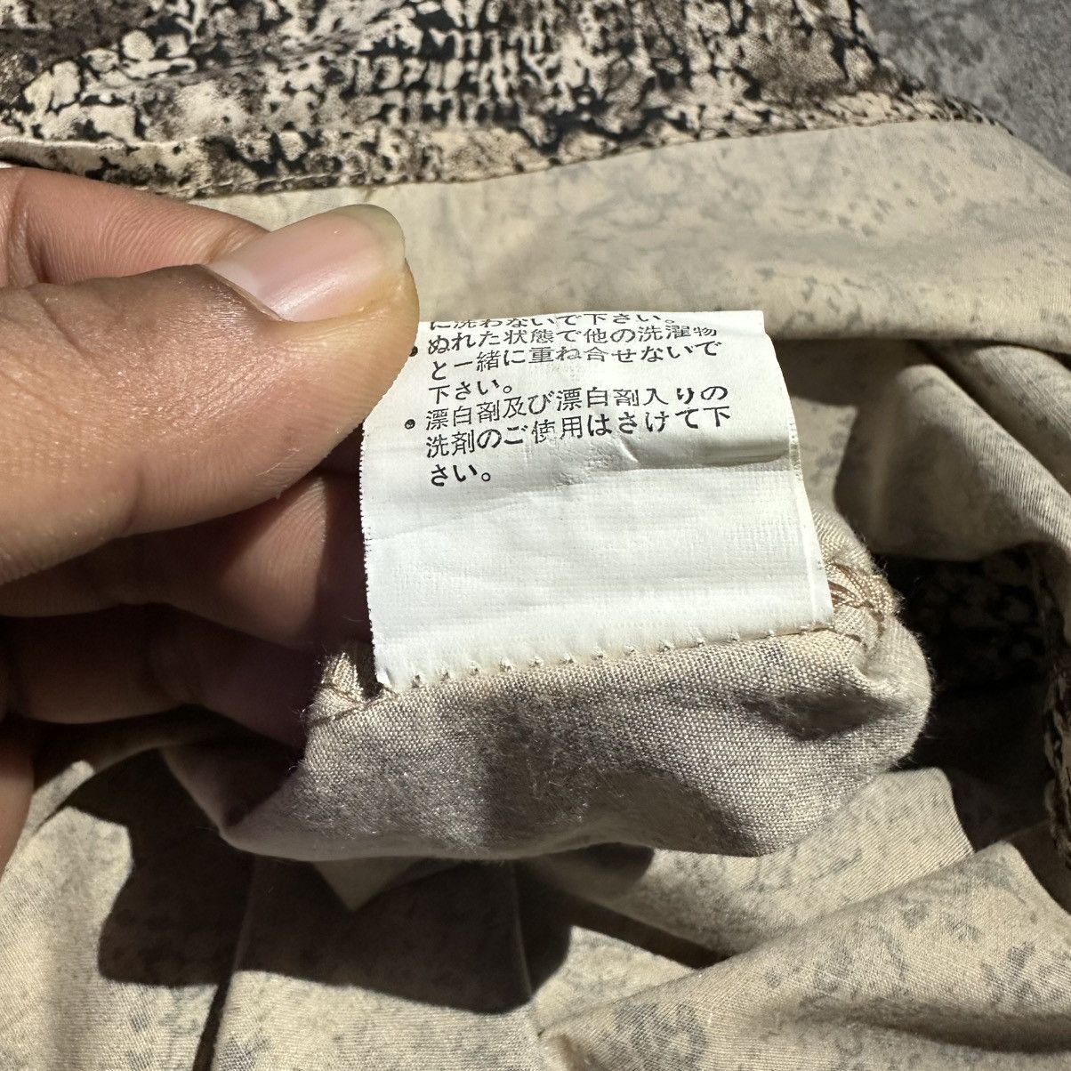 If Six Was Nine × Japanese Brand × Le Grande Bleu (L.G.B.) Semantic Design Snake Skin Print Shirt Ifsixwasnine Style Size US L / EU 52-54 / 3 - 10 Thumbnail