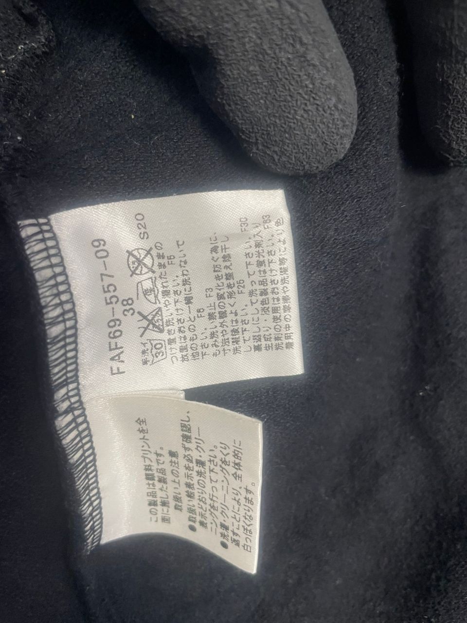 Burberry Burberry Hooded Sweatshirt Size M / US 6-8 / IT 42-44 - 3 Thumbnail