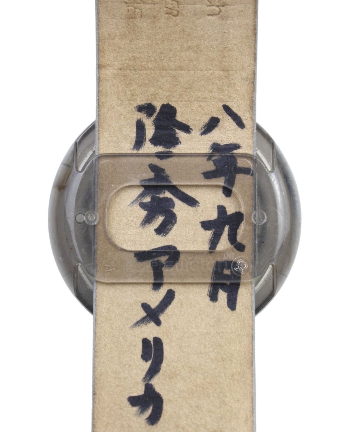 Vintage 1995 SWATCH POP SWISS QUARTZ GREY REFLECTIVE STRAP WATCH Size ONE SIZE - 5 Thumbnail