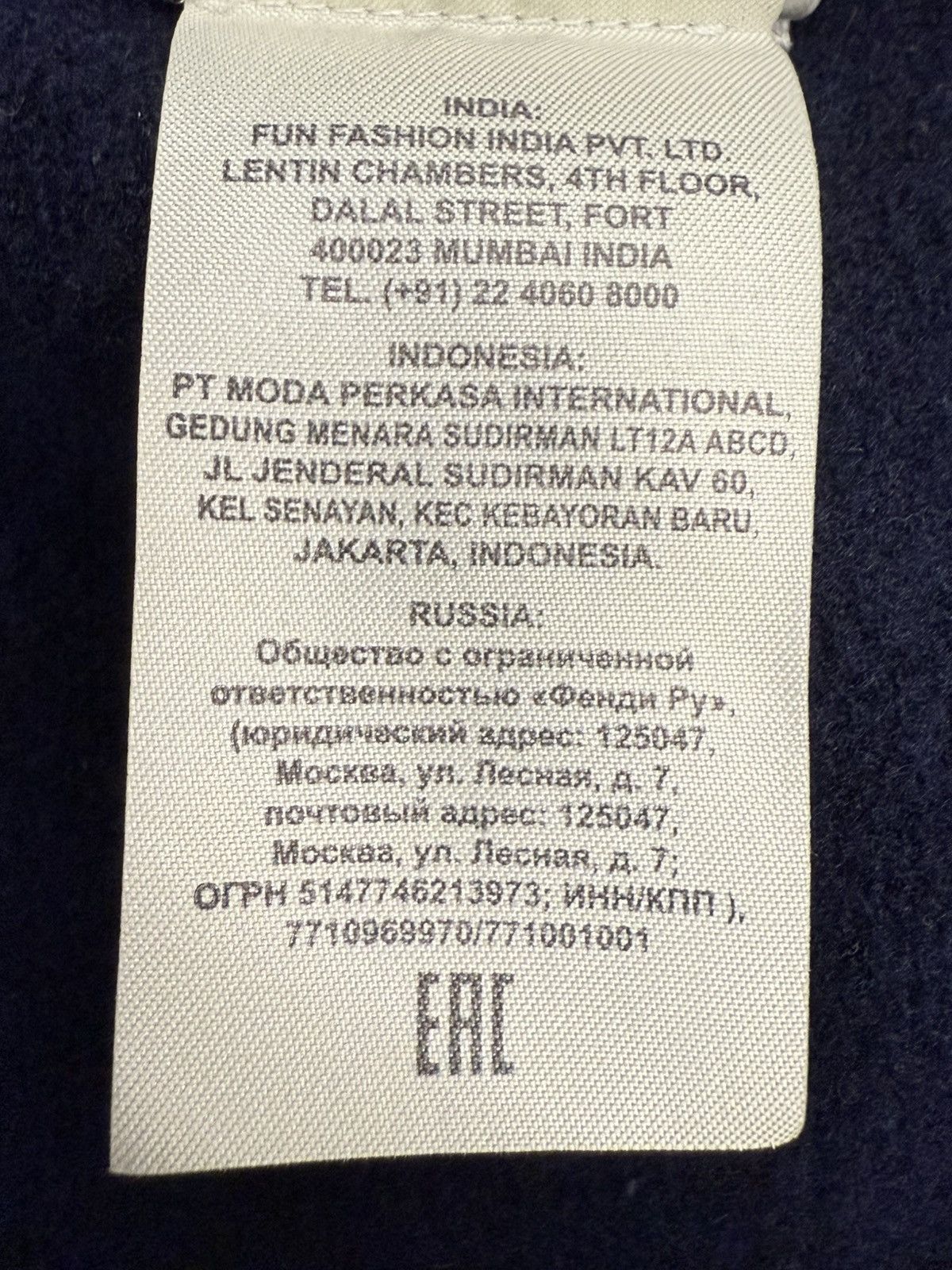 Fendi Fendi Shearling Logo Hoodie Size US M / EU 48-50 / 2 - 13 Thumbnail