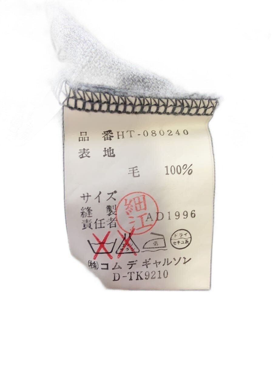 Comme des Garcons Homme Plus 1996 Wool Sweater Size US M / EU 48-50 / 2 - 4 Thumbnail