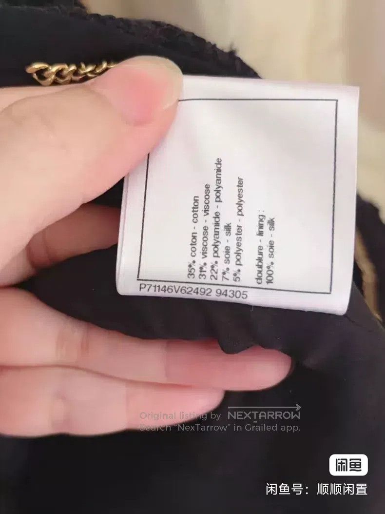 Chanel Chanel Craft workshop castle jacket Size XXS / US 00 / IT 34 - 5 Thumbnail