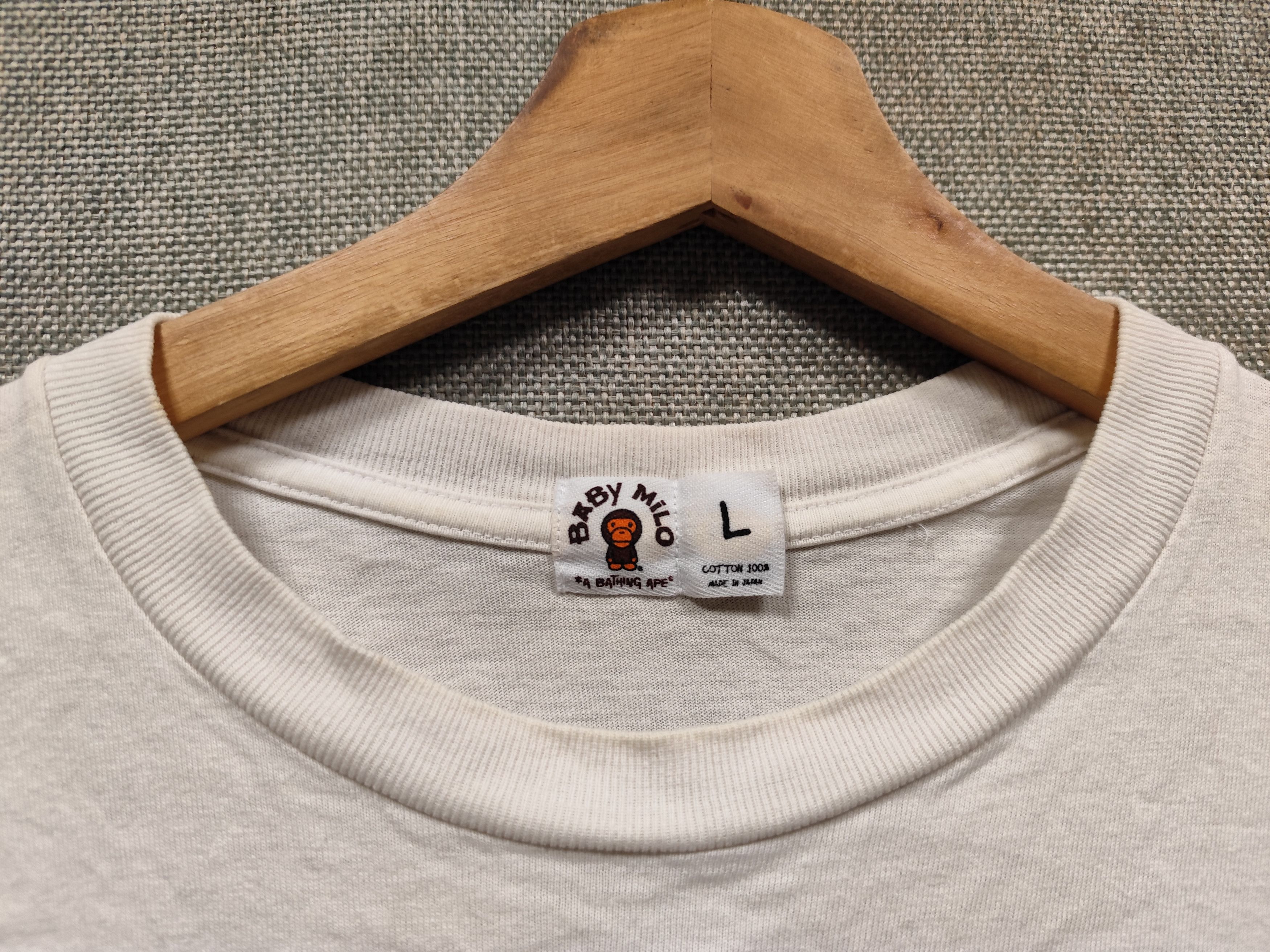Bape × Kaws Bape x Kaws Baby Milo Monogram Tee Size US L / EU 52-54 / 3 - 5 Thumbnail