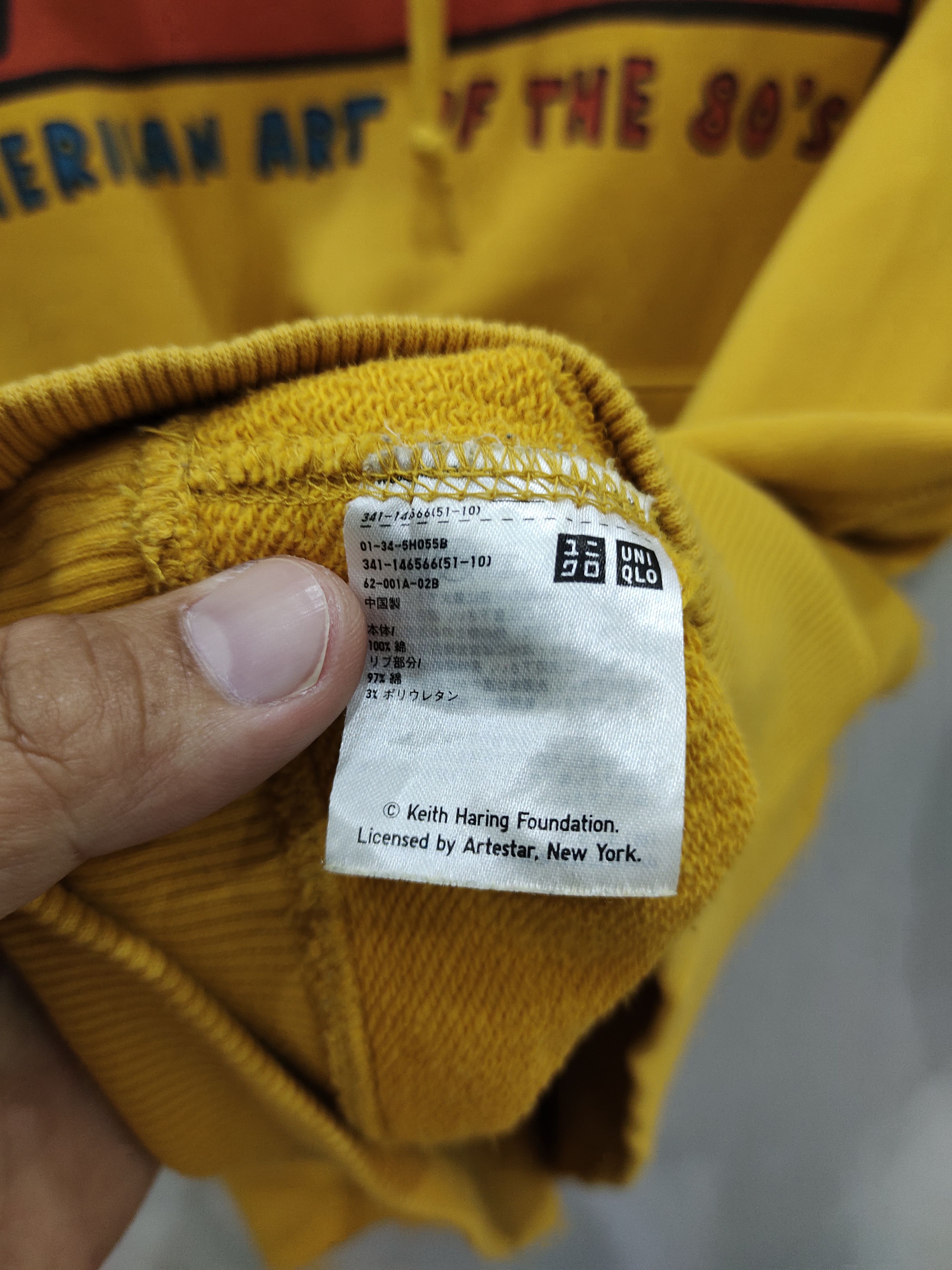 Designer × Keith Haring × Vintage Keith Haring Rare Hoodie Size US XL / EU 56 / 4 - 6 Thumbnail