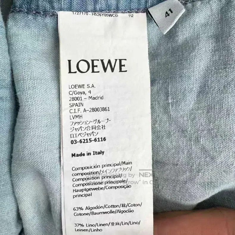 Loewe Loewe size 41 Button-down Shirt with Vintage Back Leather L Size US L / EU 52-54 / 3 - 5 Thumbnail