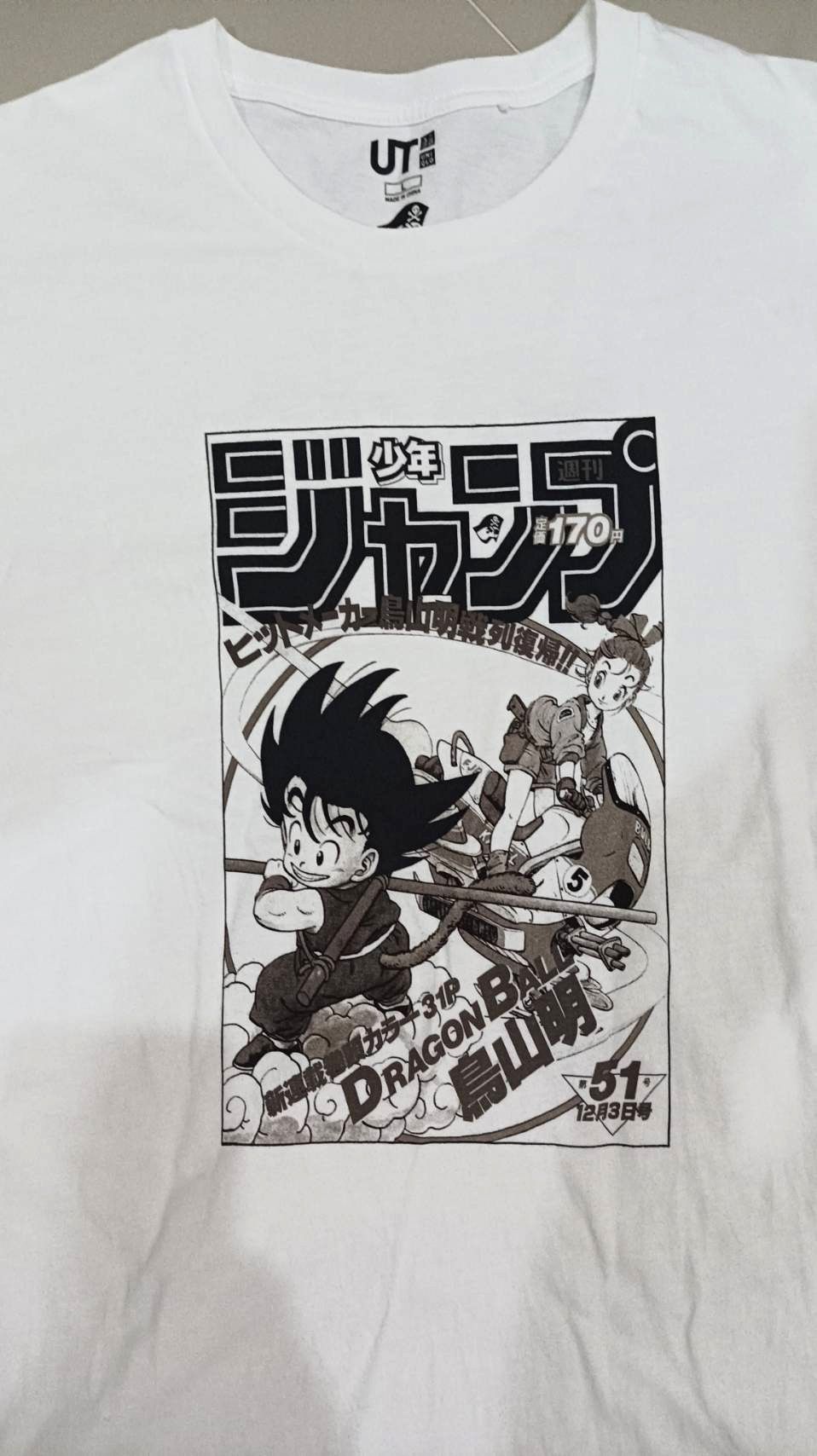 Uniqlo UT Uniqlo x Dragon Ball Size US L / EU 52-54 / 3 - 2 Thumbnail