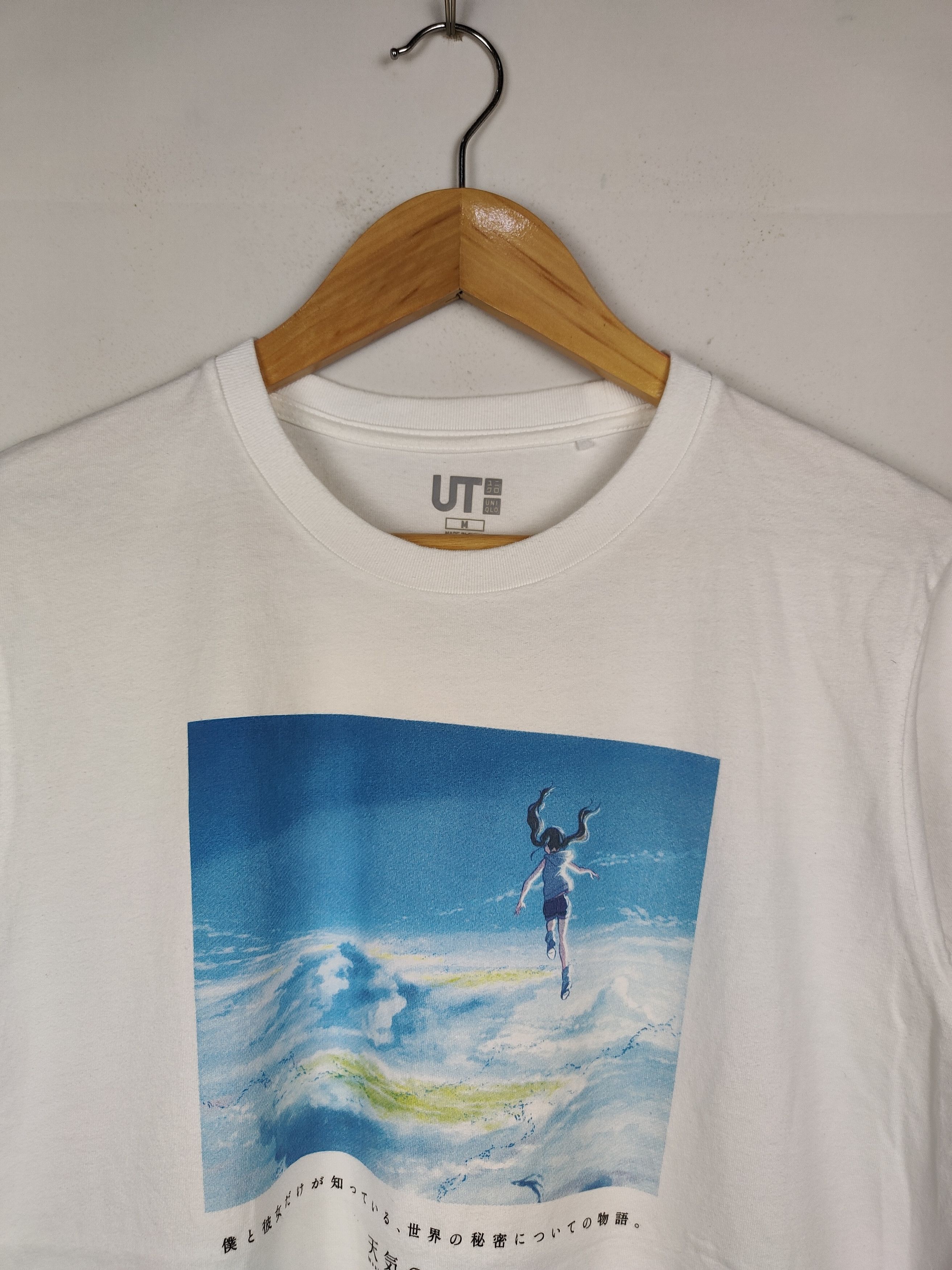 Anime × Japanese Brand Weathering with you Anime Movie Shirt Size US M / EU 48-50 / 2 - 2 Thumbnail