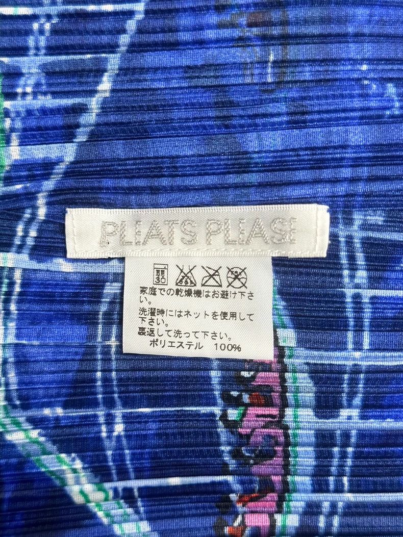 Issey Miyake Issey Miyake Roller coaster pleated cardigan Size L / US 10 / IT 46 - 3 Thumbnail