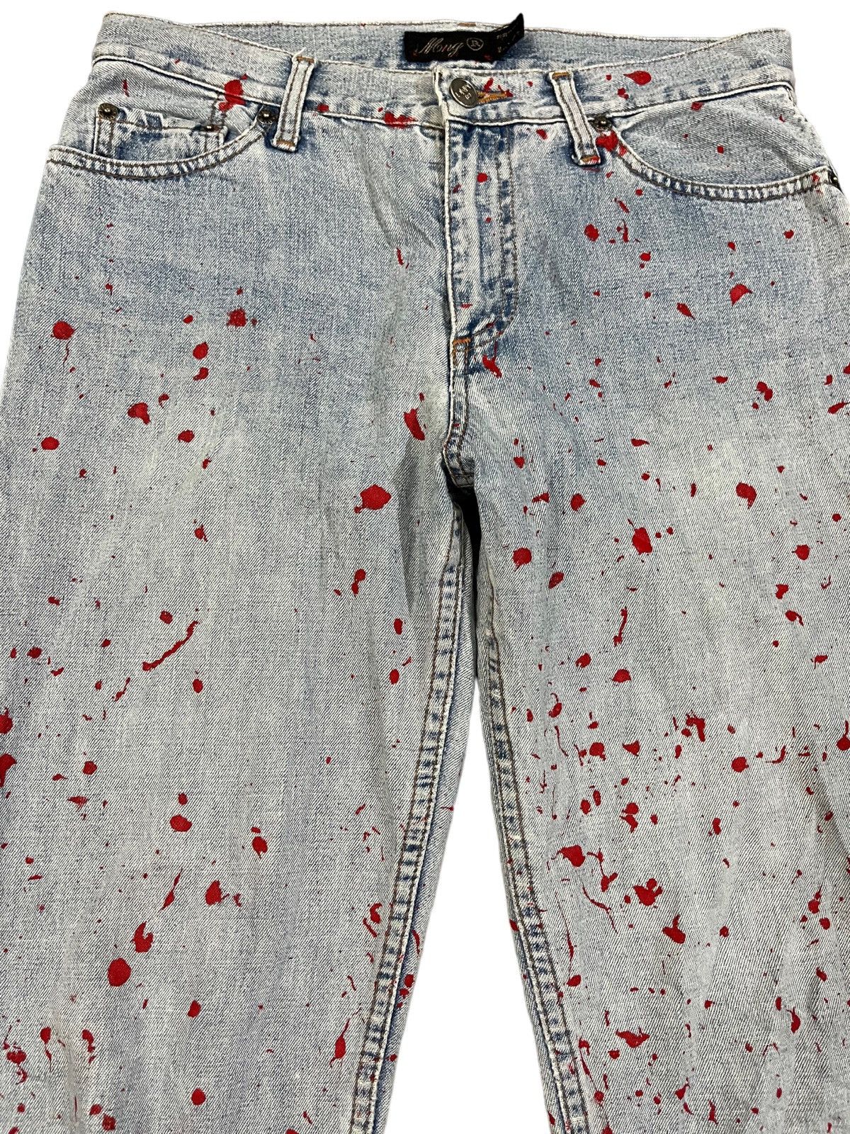 Mango Vintage Mng Flare Paint Splatter Denim Size US 29 - 2 Thumbnail