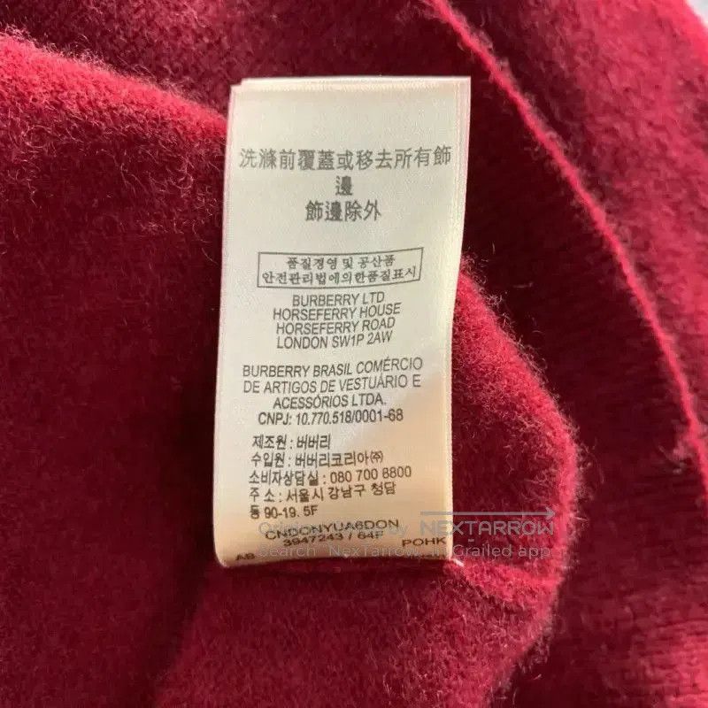 Burberry Burberry Red Wool Long Sleeve Sweater. Size M / US 6-8 / IT 42-44 - 5 Thumbnail