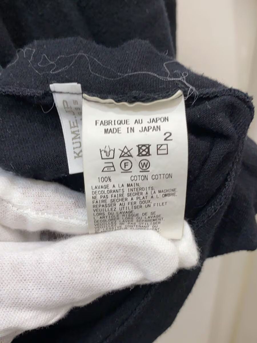 Y's × Yohji Yamamoto Logo Long Sleeve Tee Size US M / EU 48-50 / 2 - 5 Thumbnail