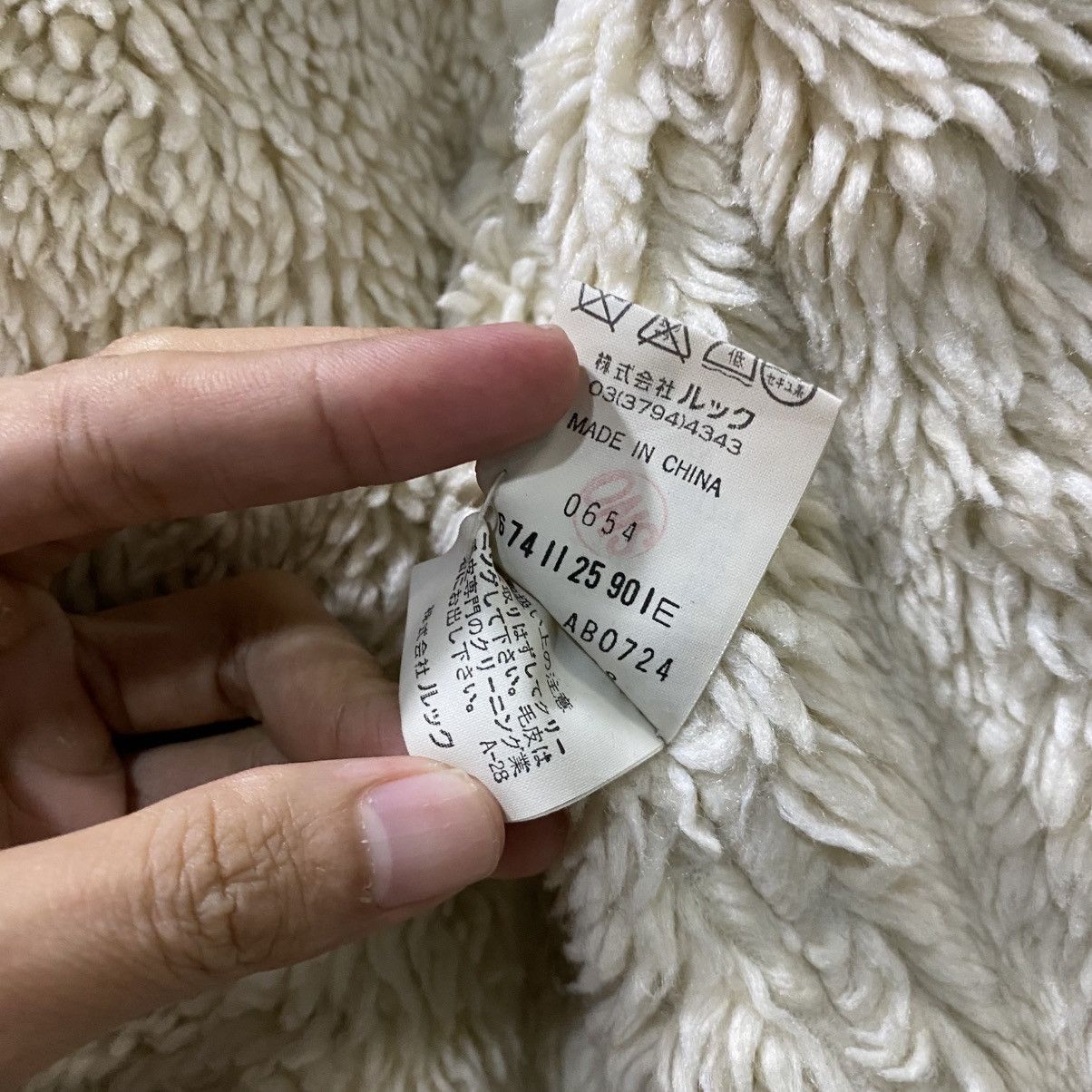 Marc Jacobs × Marc by Marc Jacobs Fur Bondage Multi Pocket Zippers Jackets Size US S / EU 44-46 / 1 - 17 Thumbnail