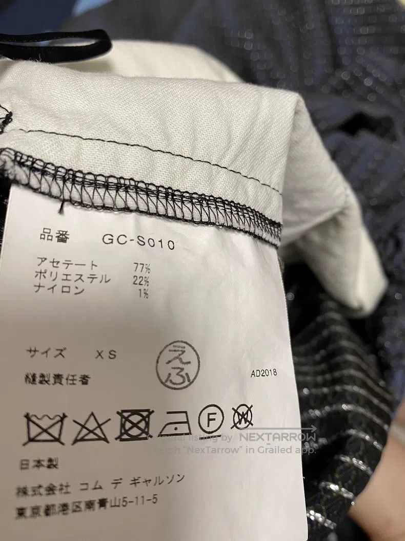 Comme des Garcons Comme Des Garcons size XS Skirt Size 22" - 4 Thumbnail