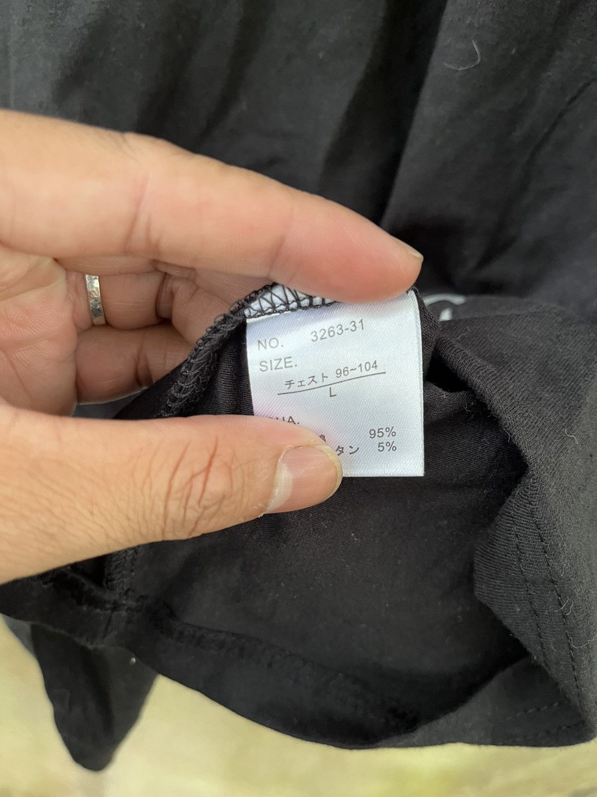 If Six Was Nine × Japanese Brand × Le Grande Bleu (L.G.B.) Bernings sho poem ifsixwasnine lgb styled Size US S / EU 44-46 / 1 - 7 Thumbnail