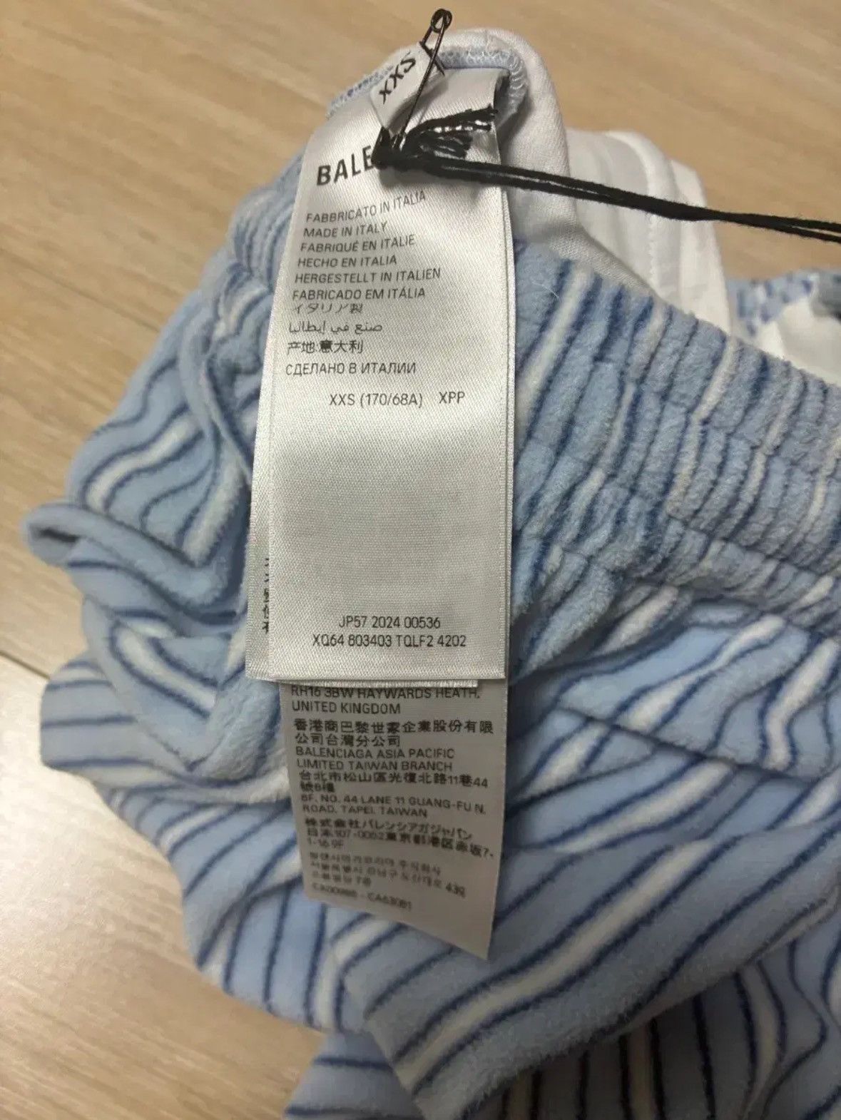 Balenciaga Balenciaga Large Pajama Pants Size US 29 - 4 Thumbnail