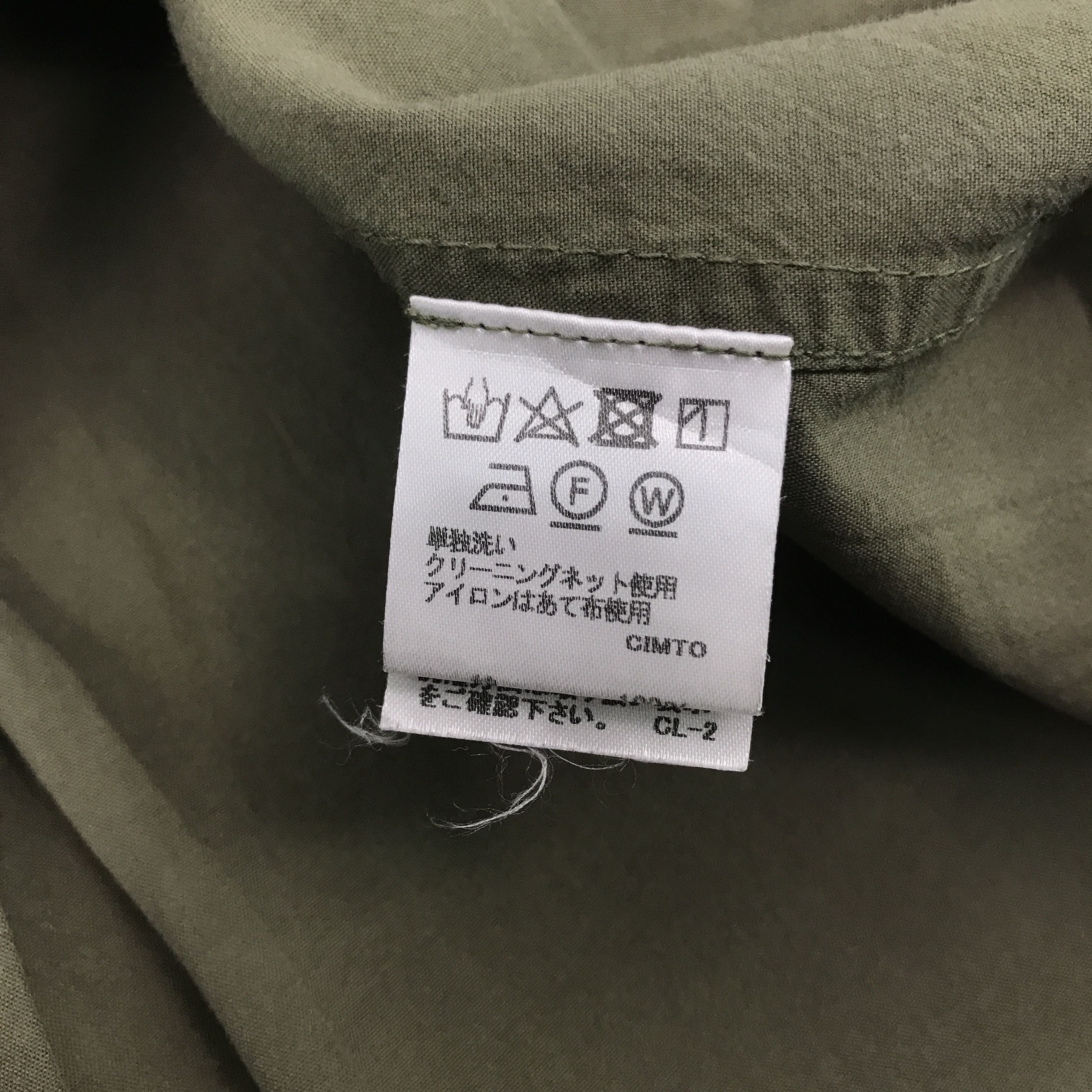 Issey Miyake × Japanese Brand Rare Plantation By issey miyake button up jacket Size US S / EU 44-46 / 1 - 9 Thumbnail