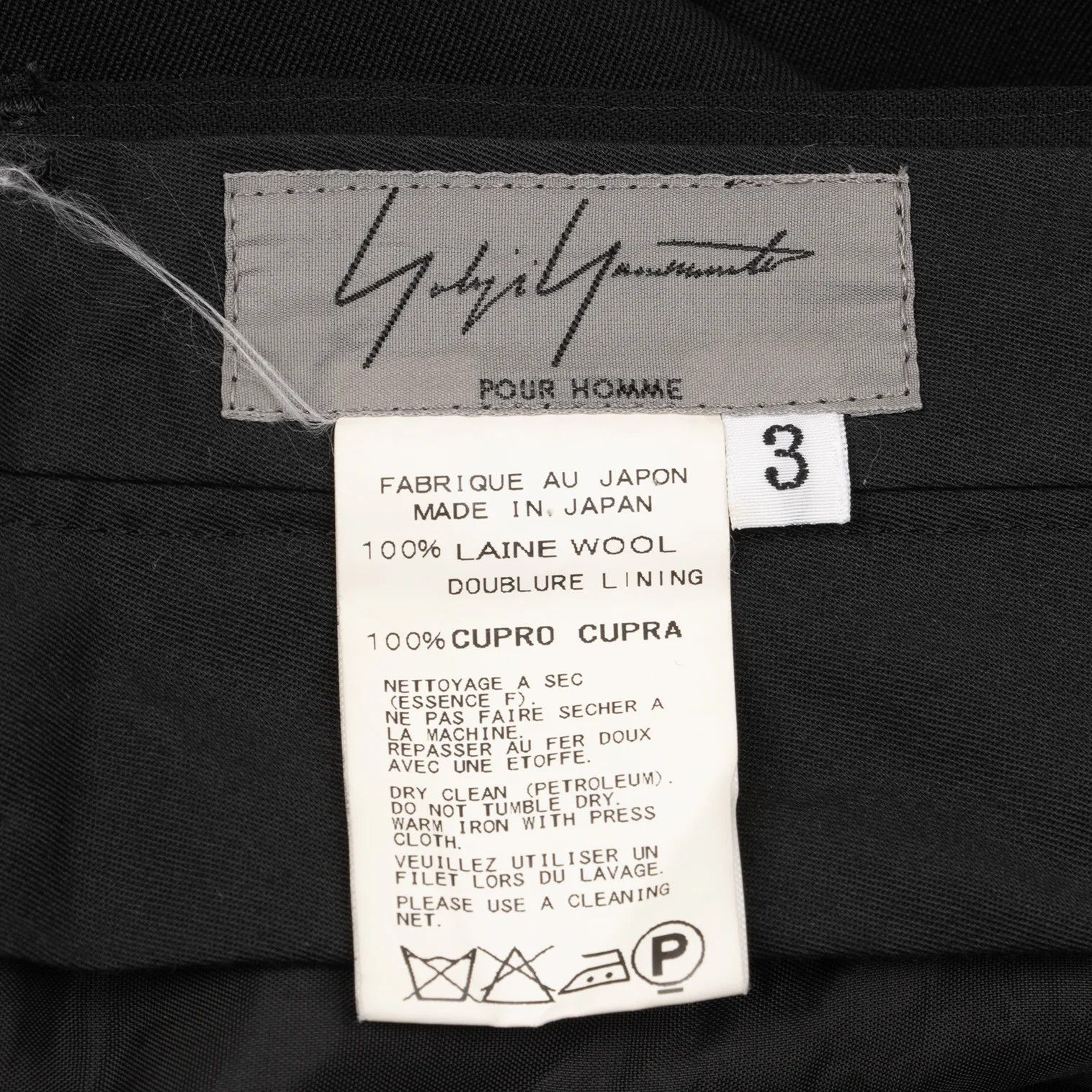 Yohji Yamamoto Yohji Yamamoto Wool Gabardine Jodhpurs Pants Size US 34 / EU 50 - 17 Thumbnail