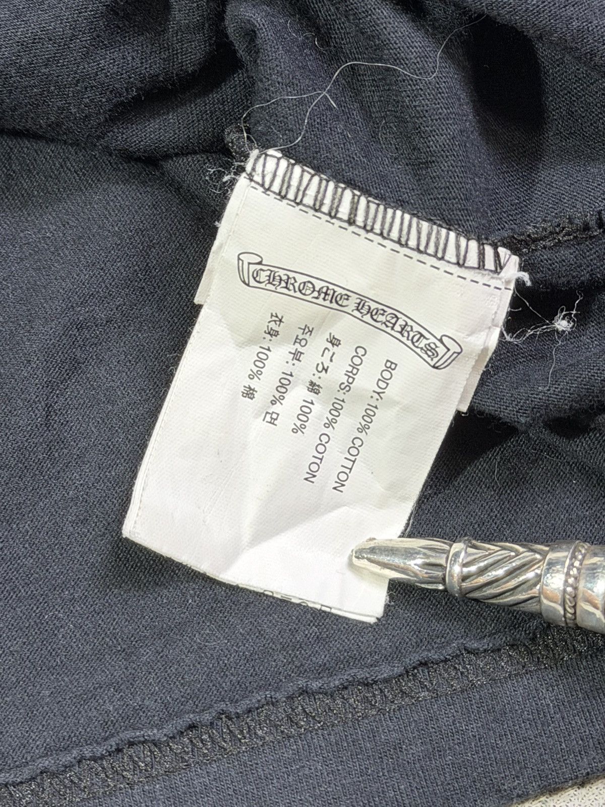 Chrome Hearts Shoulder Script Tonal Dagger Size US XL / EU 56 / 4 - 10 Thumbnail