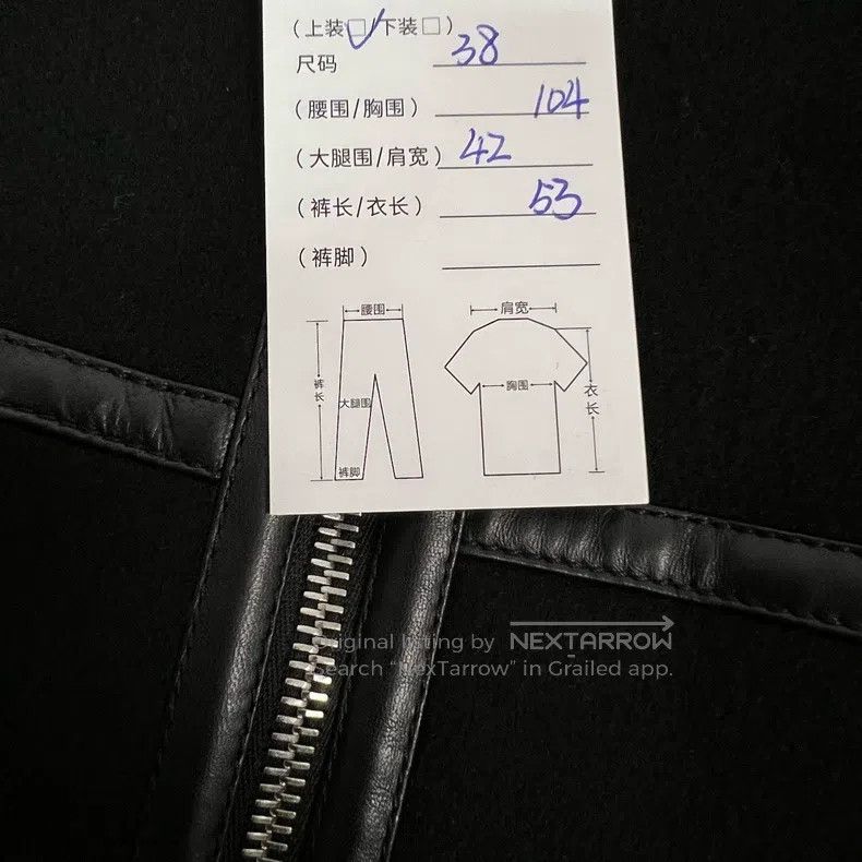 Hermes Hermes Black cashmere and leather jacket Size XS / US 0-2 / IT 36-38 - 3 Thumbnail