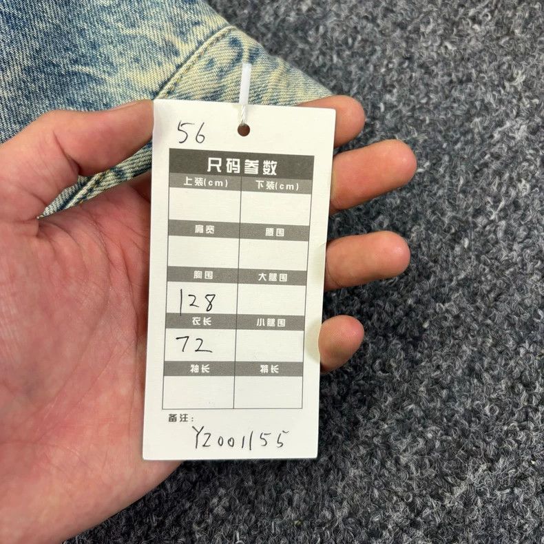 Gucci Gucci SS23 letter print single-breasted denim jacket 2501-N Size US XL / EU 56 / 4 - 7 Thumbnail