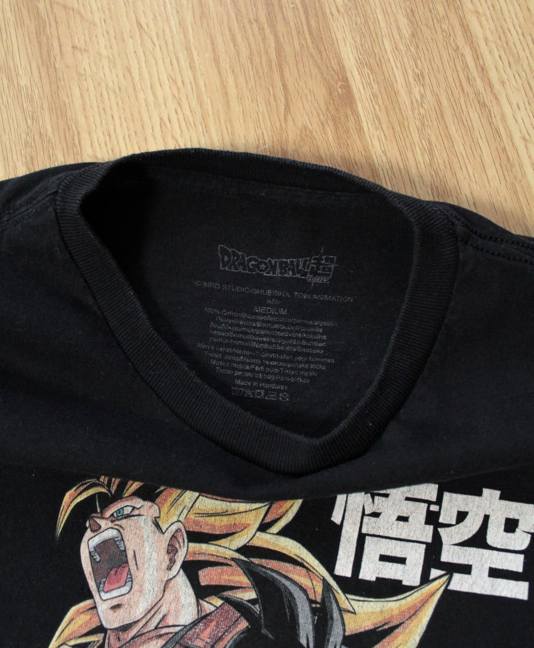 Anime × Japanese Brand × Vintage 🔥 Vintage Dragon Ball Print Japan Anime Y2K Streetwear Size US M / EU 48-50 / 2 - 5 Thumbnail