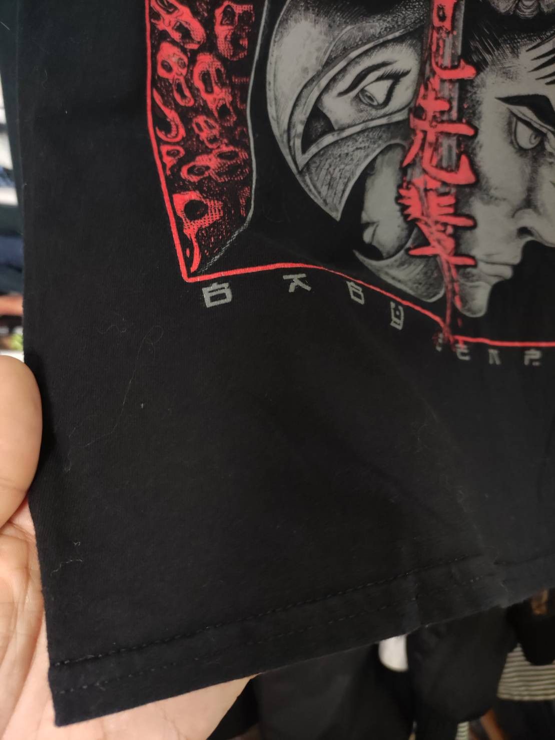 Anime Berserk " The God Hand " Anima Promo T-Shirt Size US S / EU 44-46 / 1 - 8 Thumbnail