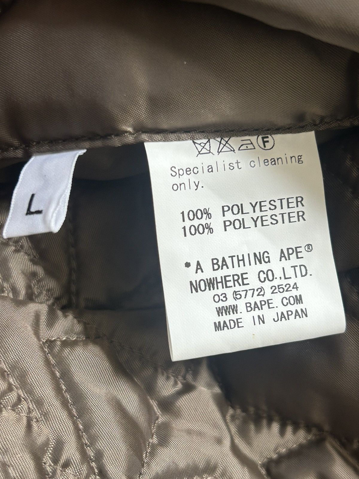 Bape Bape Reversible Quilted Bapesta Print Vest Brown Size US L / EU 52-54 / 3 - 5 Thumbnail