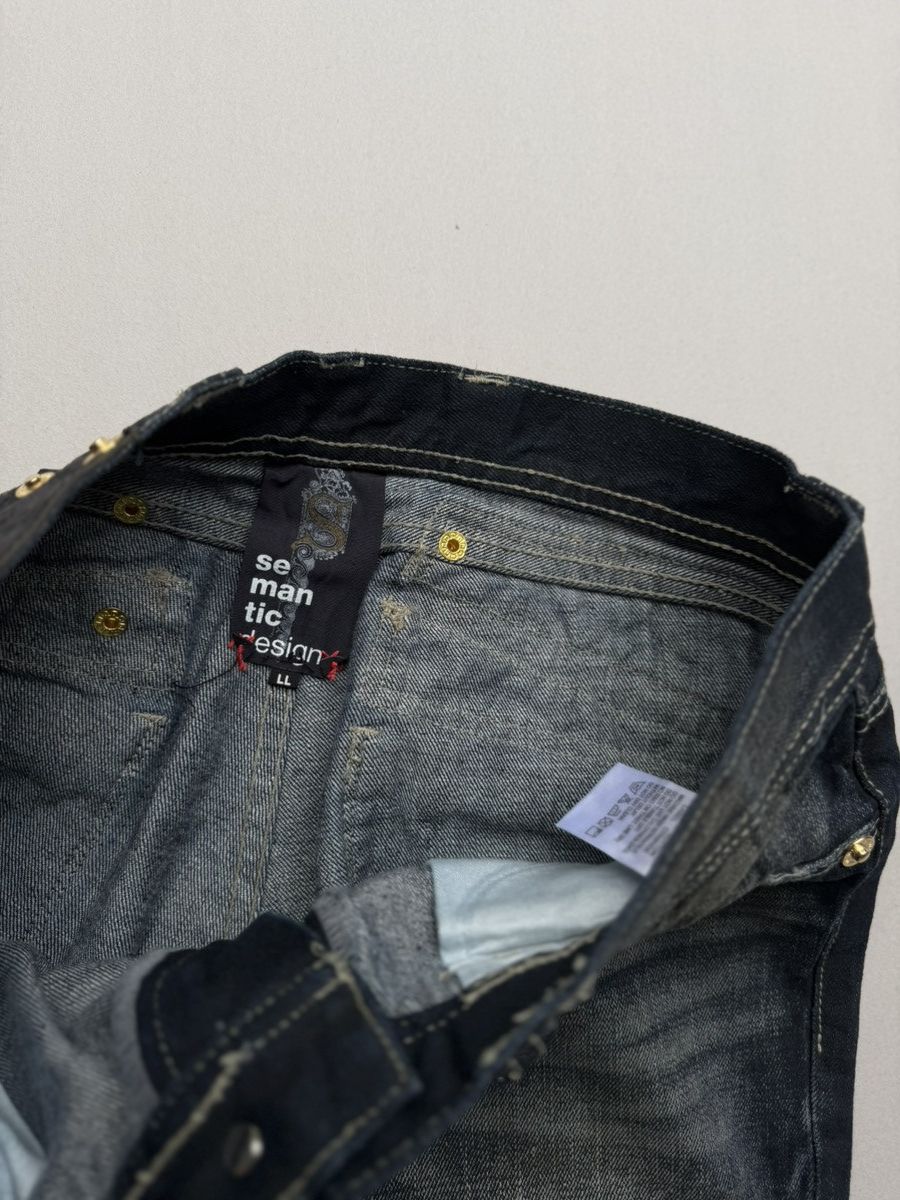 Japanese Brand SEMANTIC DESIGN lace up flare jeans Size US 31 - 4 Thumbnail