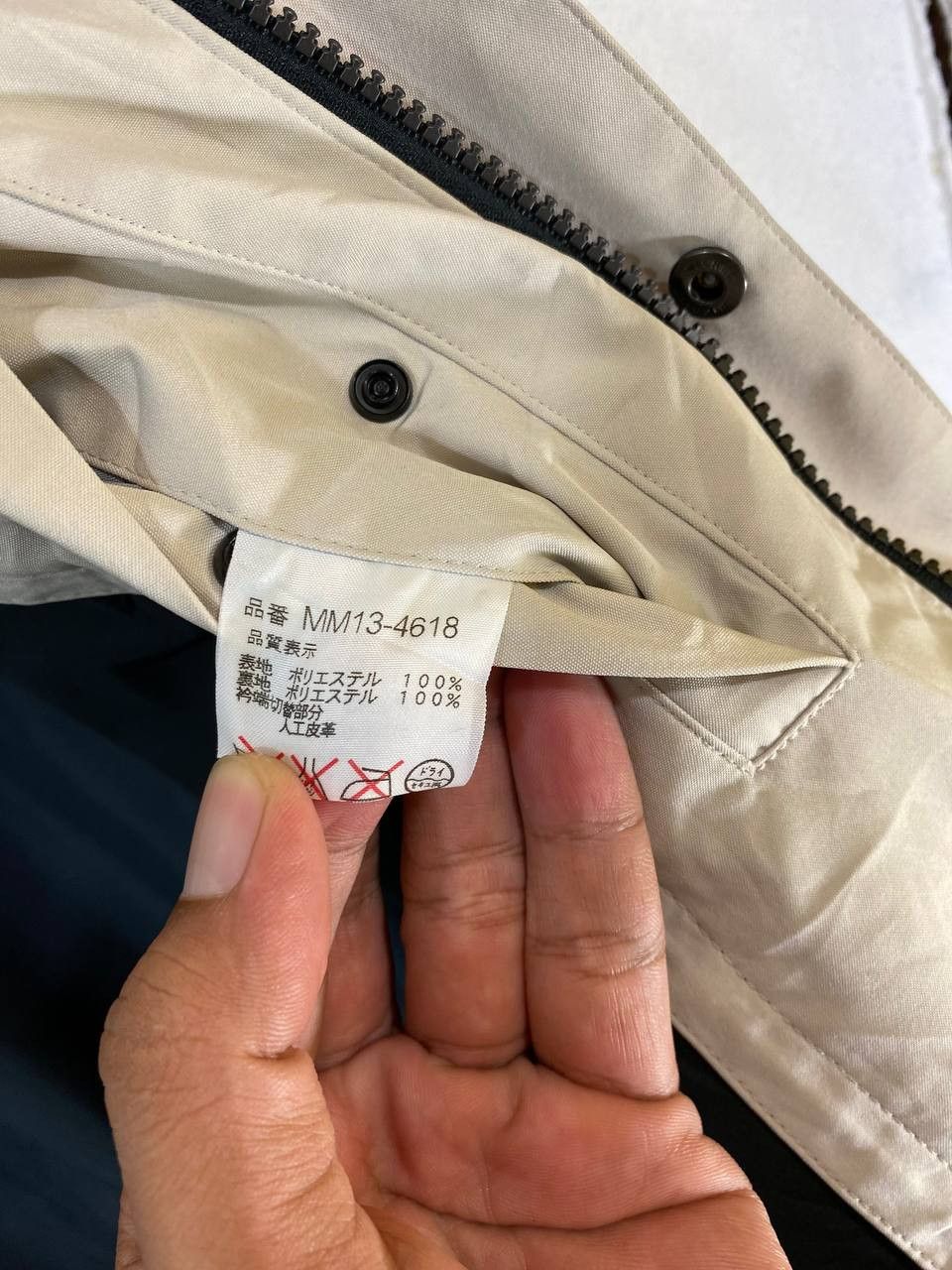 McGregor vintage mc gregor thermolite insulation jacket Size US M / EU 48-50 / 2 - 8 Thumbnail