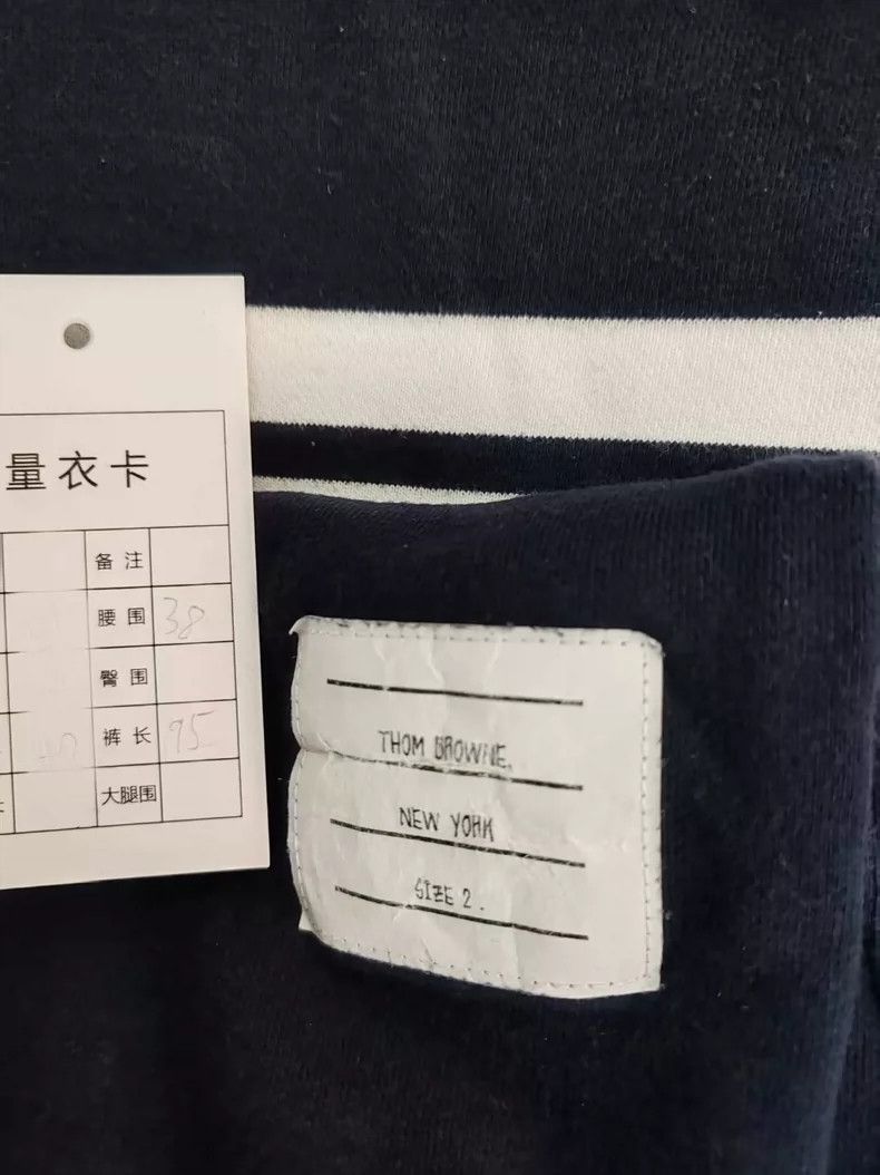 Other Thom Browne size2 trousers Size US 40 / EU 56 - 5 Thumbnail