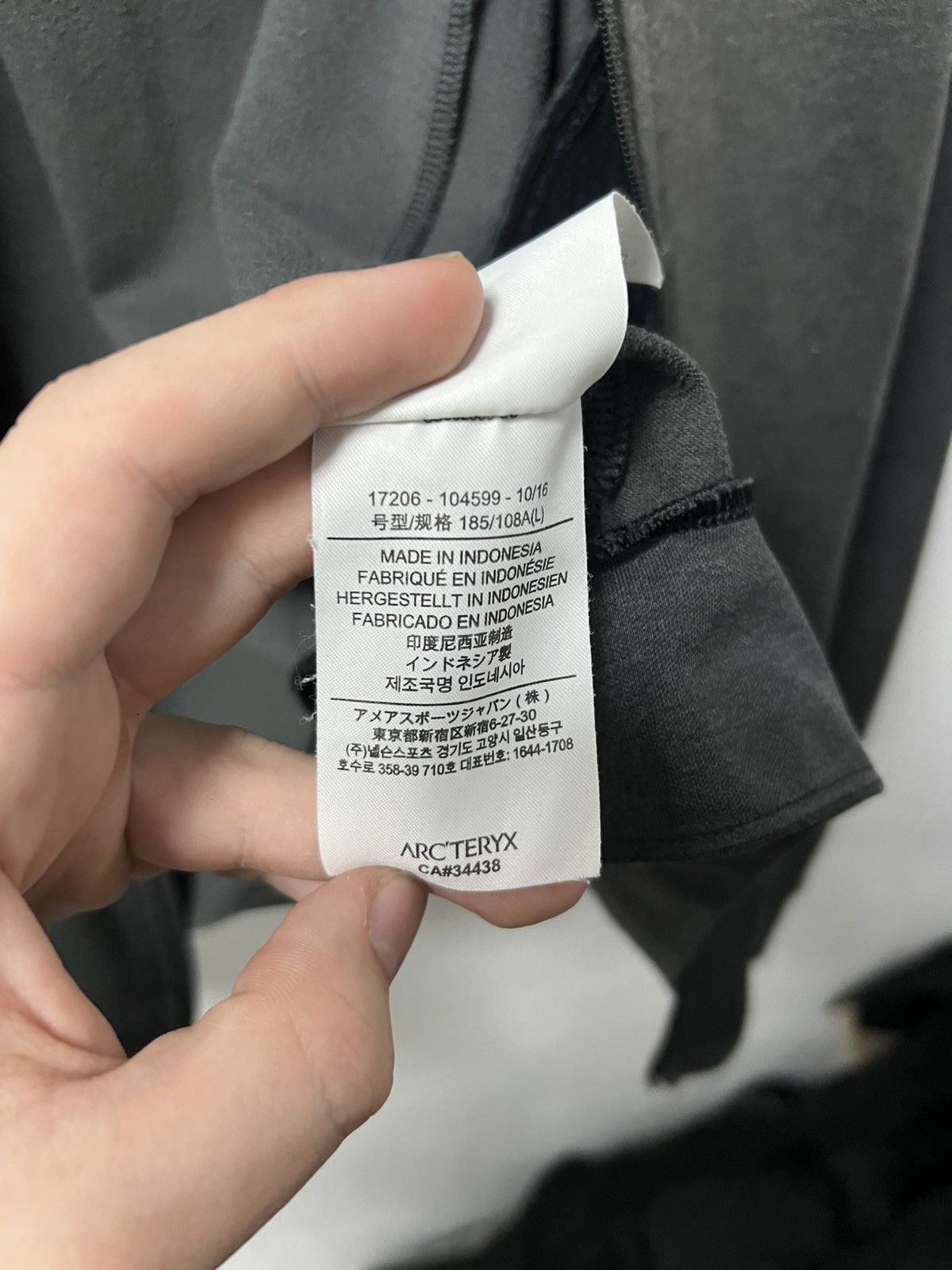 Arc'teryx Arcteryx Full Zip Hoodie Size US L / EU 52-54 / 3 - 8 Thumbnail