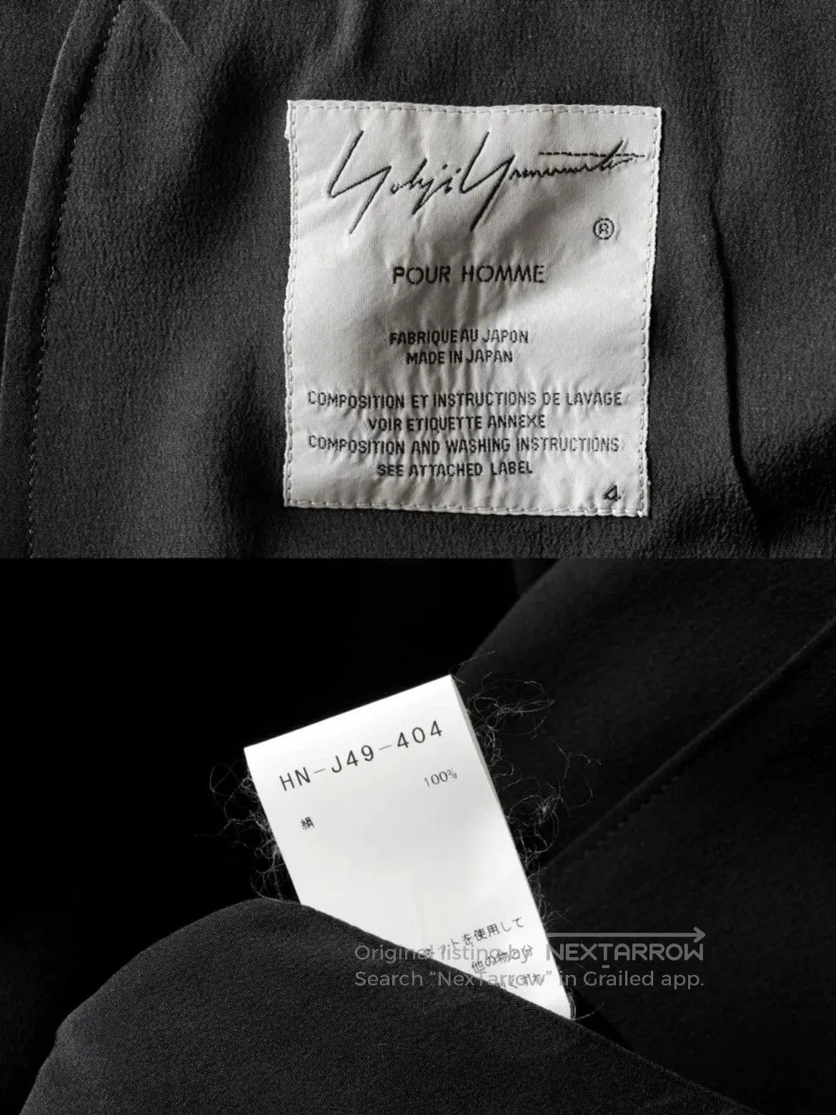 Yohji Yamamoto Yohji Yamamoto 20SS Unevenness Silk Jacket. Size US XL / EU 56 / 4 - 7 Thumbnail