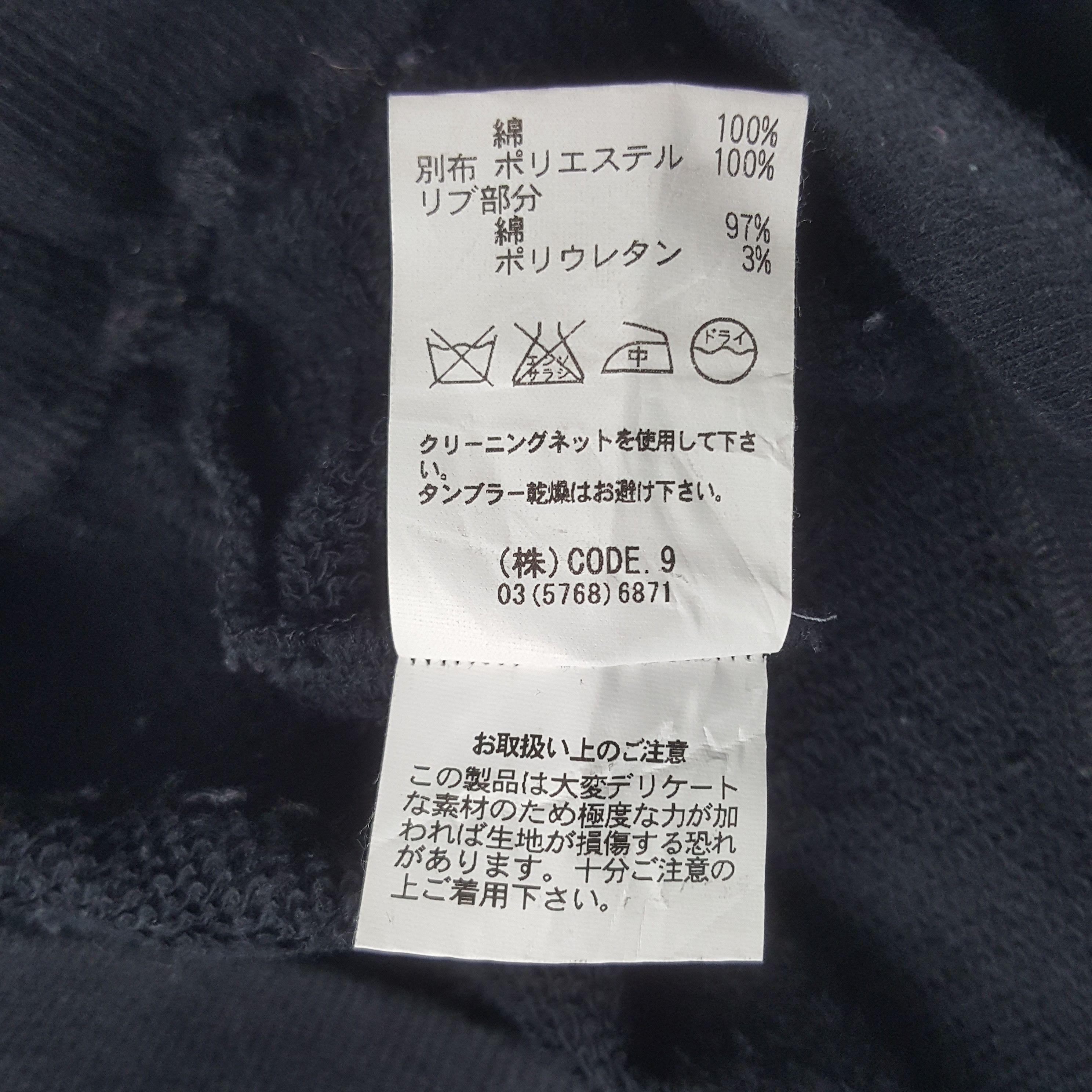 Designer × Vintage Vintage Aula Aila Designer Sweatshirt Size US S / EU 44-46 / 1 - 8 Thumbnail