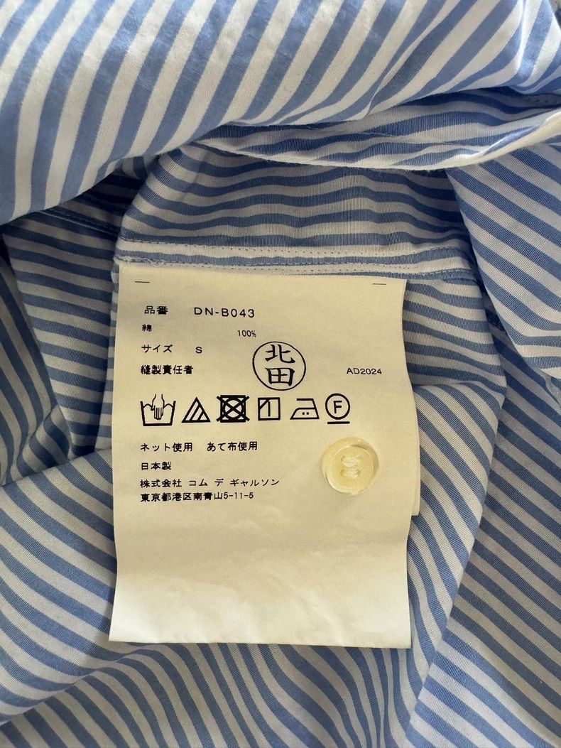 Comme des Garcons Comme Des Garcons Striped half zip jacket 2506-Nextarrow Size US S / EU 44-46 / 1 - 4 Thumbnail