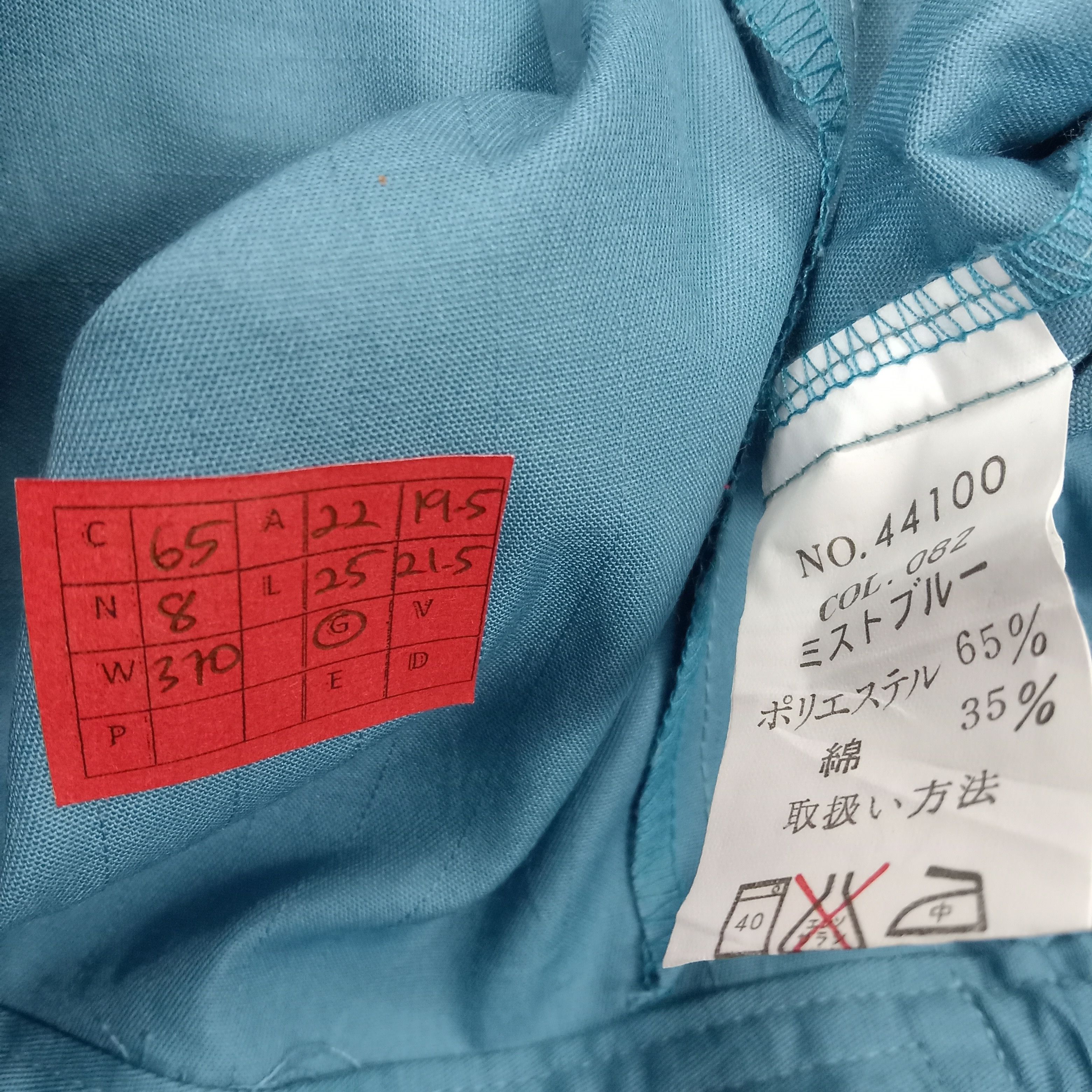 Japanese Brand × Vintage Nismo Nissan Racing Team Japanese Motorsports Custom Jacket Size US M / EU 48-50 / 2 - 9 Thumbnail