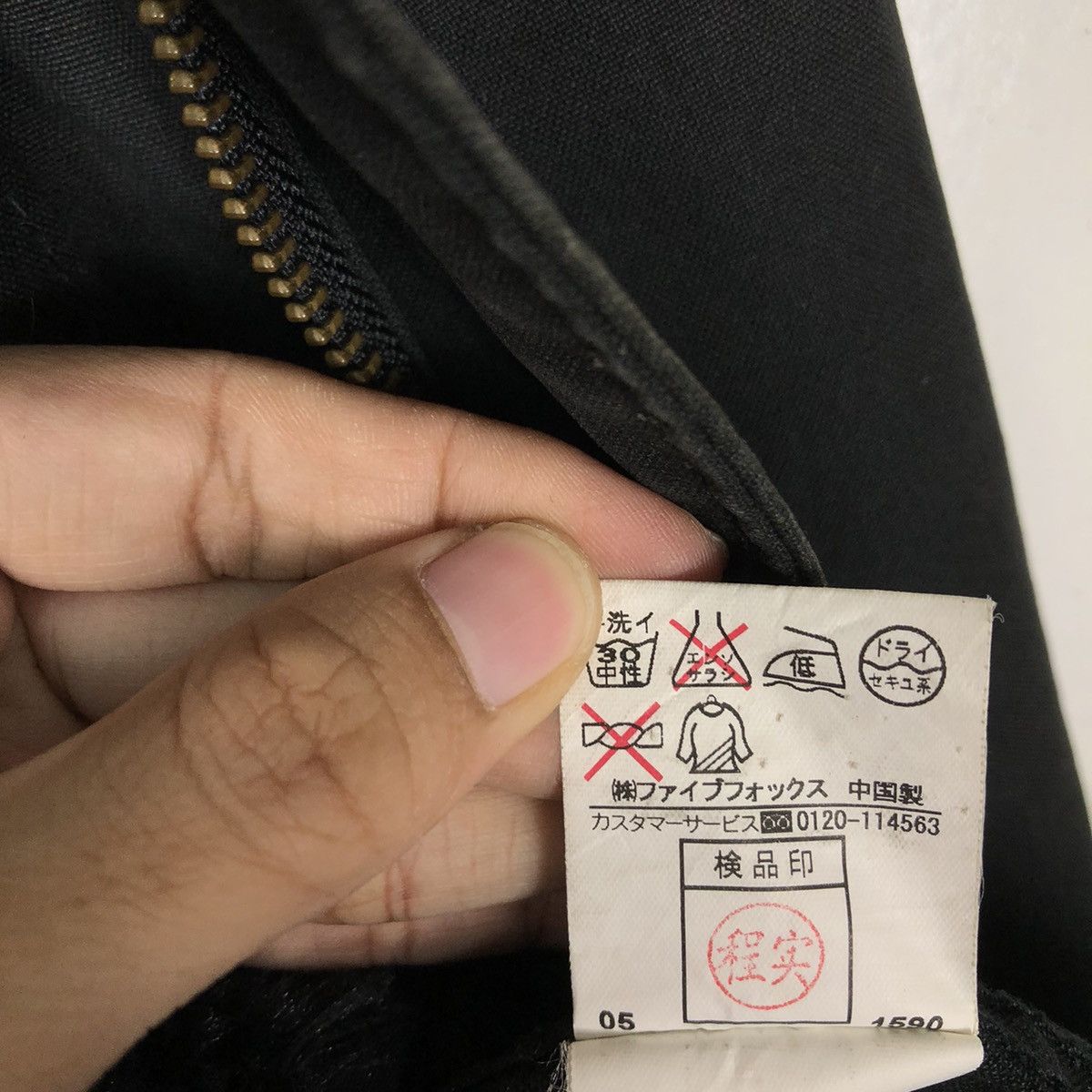 Japanese Brand 🔥90s Biker Jacket Bondage Design PPFM Japan Mink Fur Lining Size US L / EU 52-54 / 3 - 14 Thumbnail