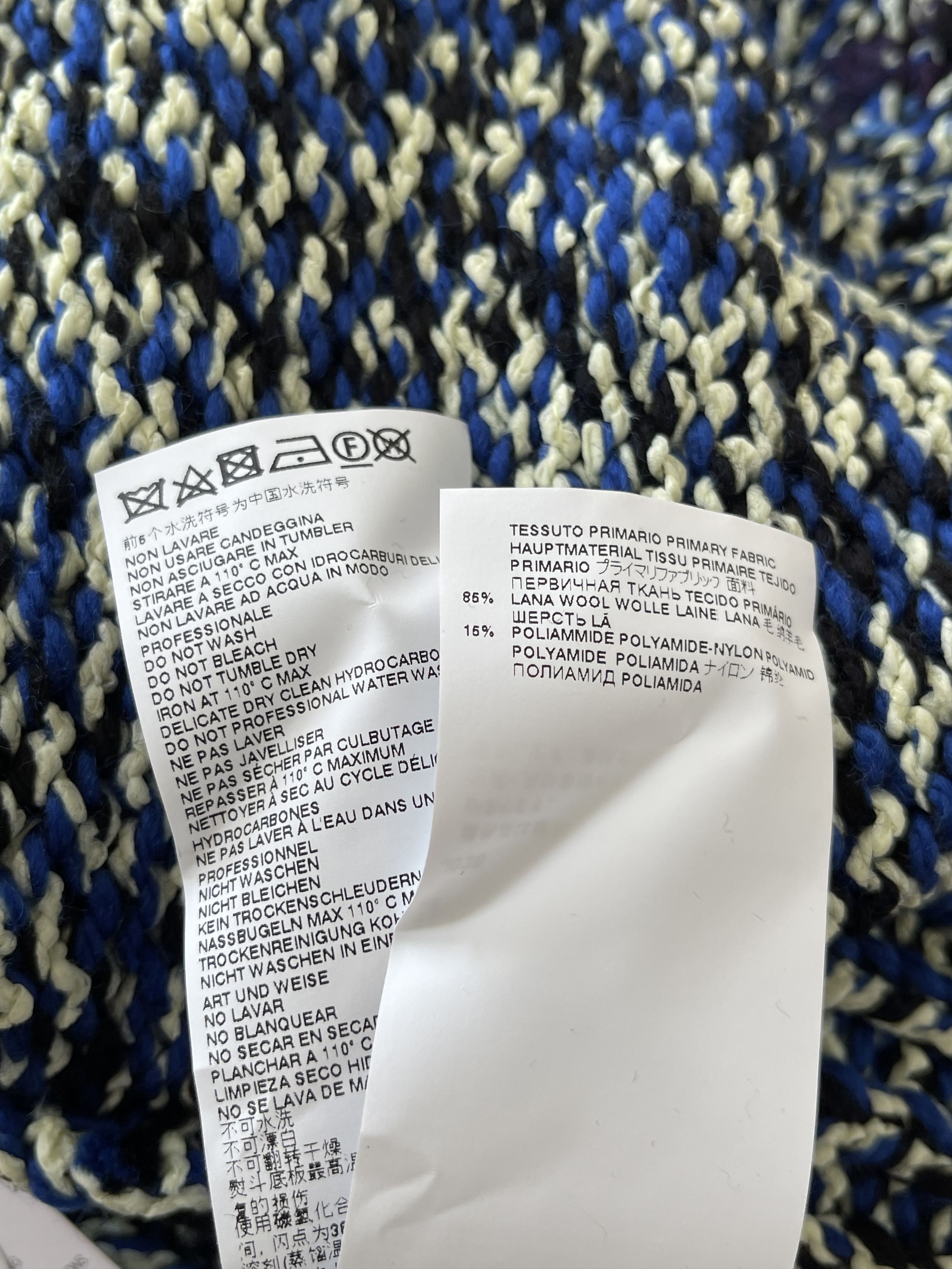 Maison Margiela Handmade Wool Mouline Knit Stitch Embroidered Sweater SS22 Size US S / EU 44-46 / 1 - 11 Thumbnail