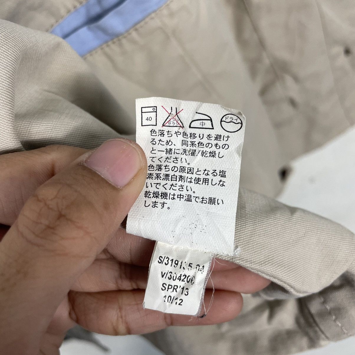 Other Gap Brown Women Jacket Size L / US 10 / IT 46 - 17 Thumbnail