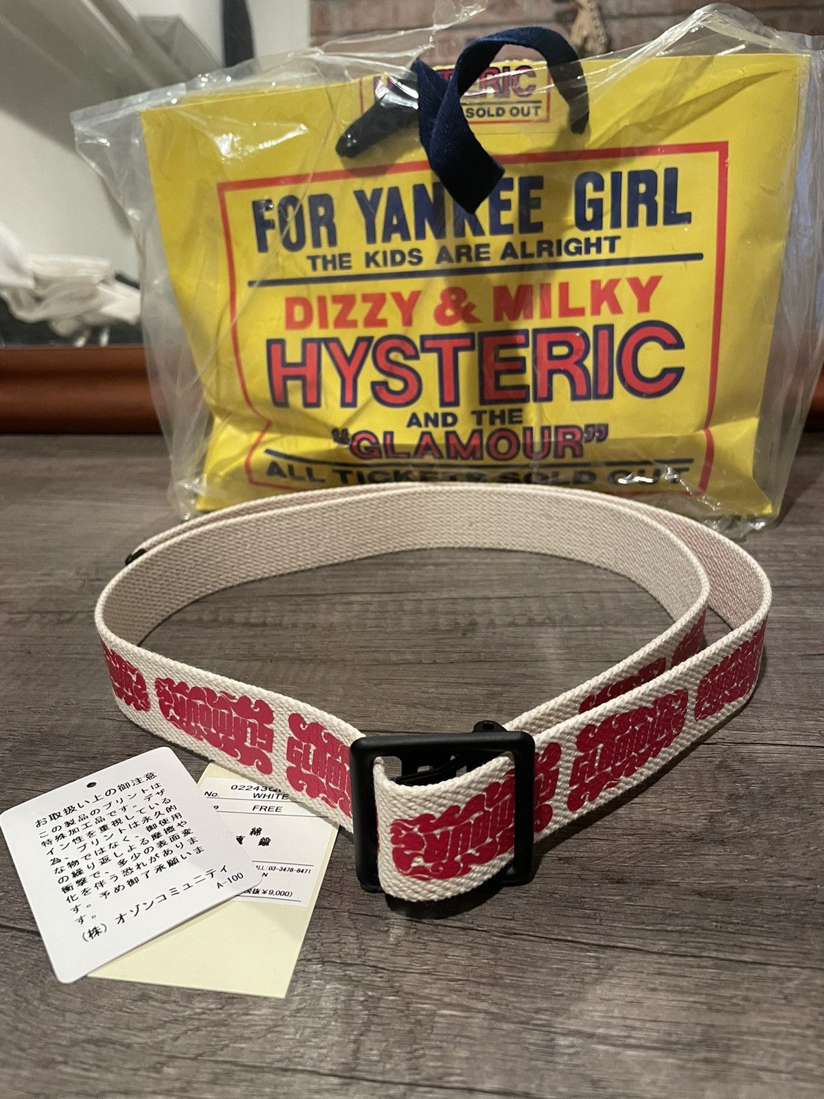 Hysteric Glamour Hysteric Glamour SS ‘25 Belt H Buckle White Red Size ONE SIZE - 2 Thumbnail