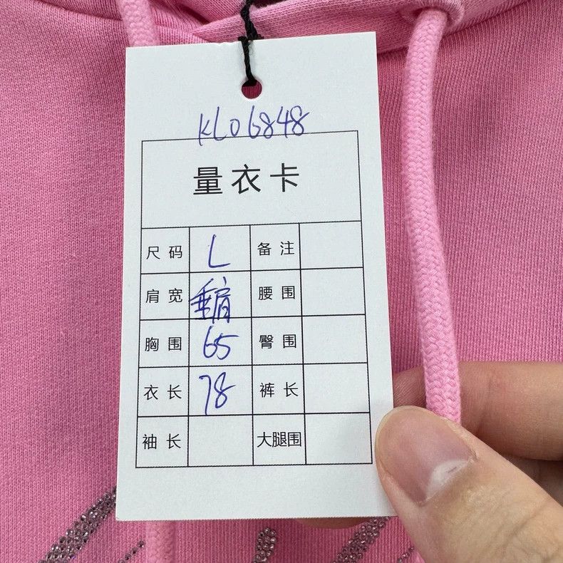 Balenciaga Balenciaga Crystal Letter Hoodie Size US L / EU 52-54 / 3 - 7 Thumbnail