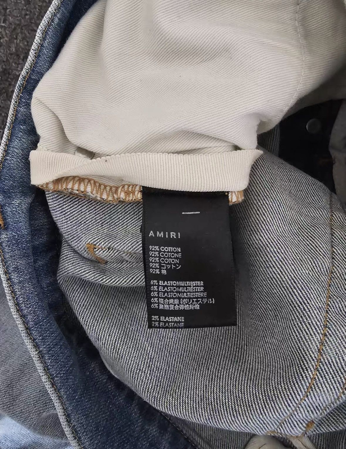 Amiri Amiri Jeans Size US 31 - 6 Thumbnail