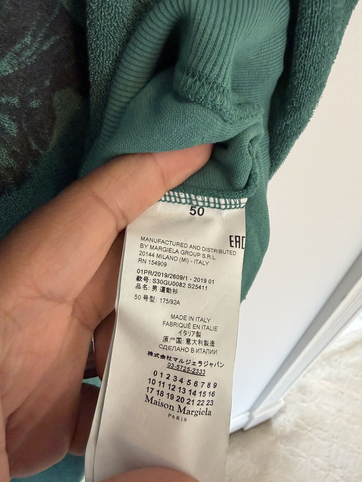 Maison Margiela Perfect vintage Margiela green short sleeve knit Size US L / EU 52-54 / 3 - 7 Thumbnail