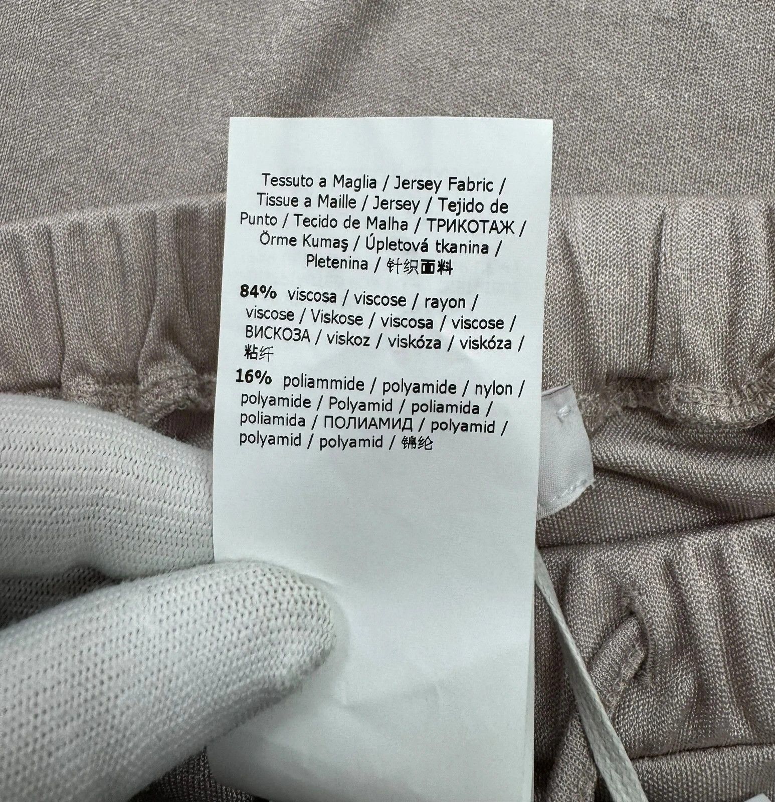 Max Mara Max Mara Leisure Jersey Trousers size S Size 27" / US 4 / IT 40 - 11 Thumbnail