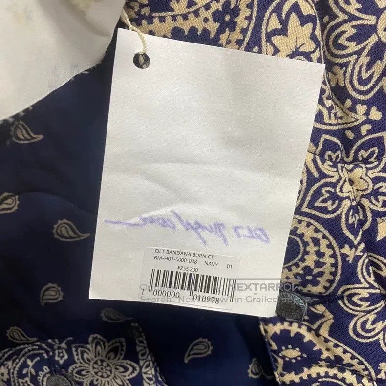 READYMADE Ready Made Blue Camellia Flower Full Print Logo Cotton Jac Size US S / EU 44-46 / 1 - 5 Thumbnail