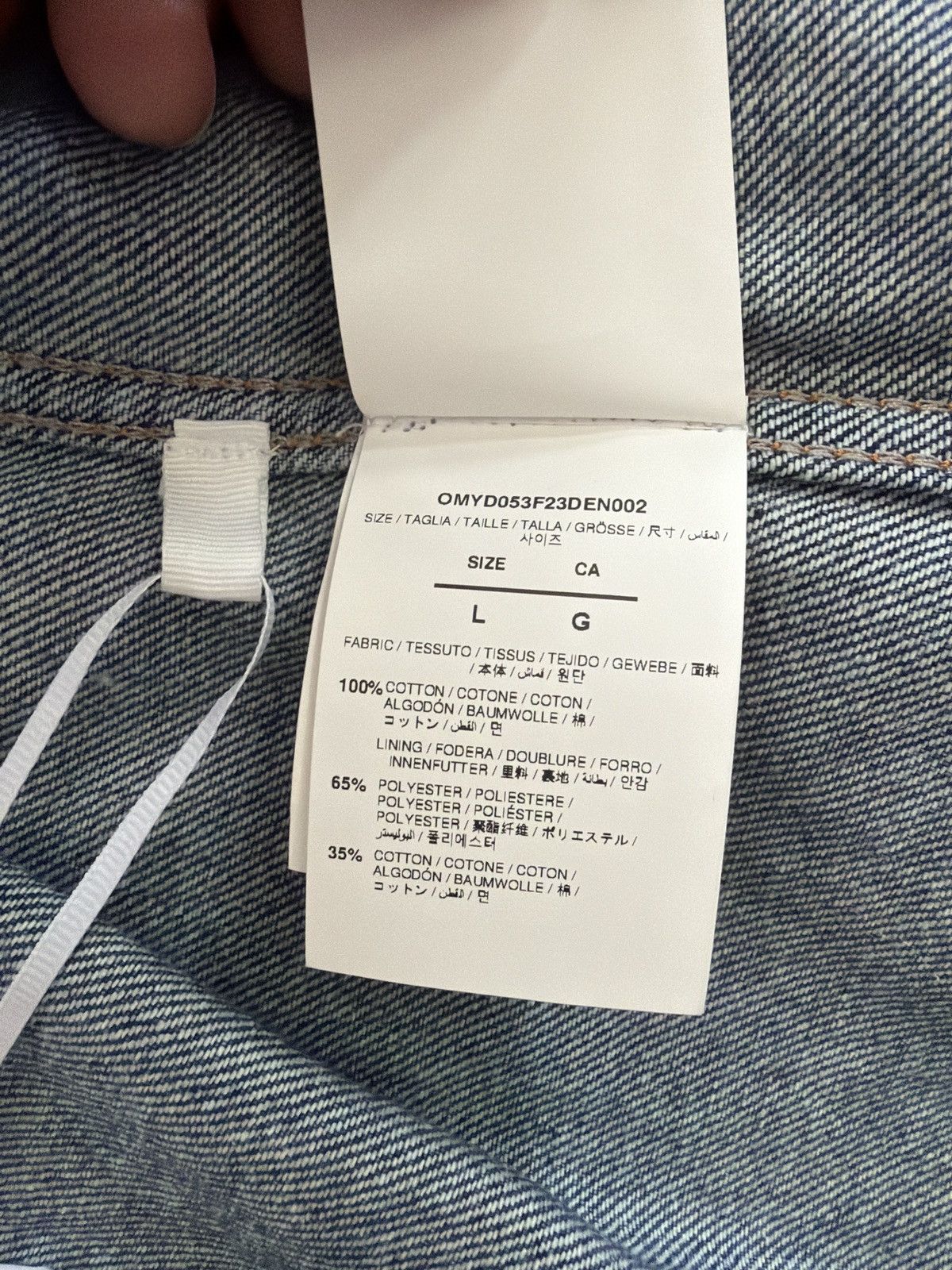 Off-White Off white denim jacket Size L / US 10 / IT 46 - 9 Thumbnail